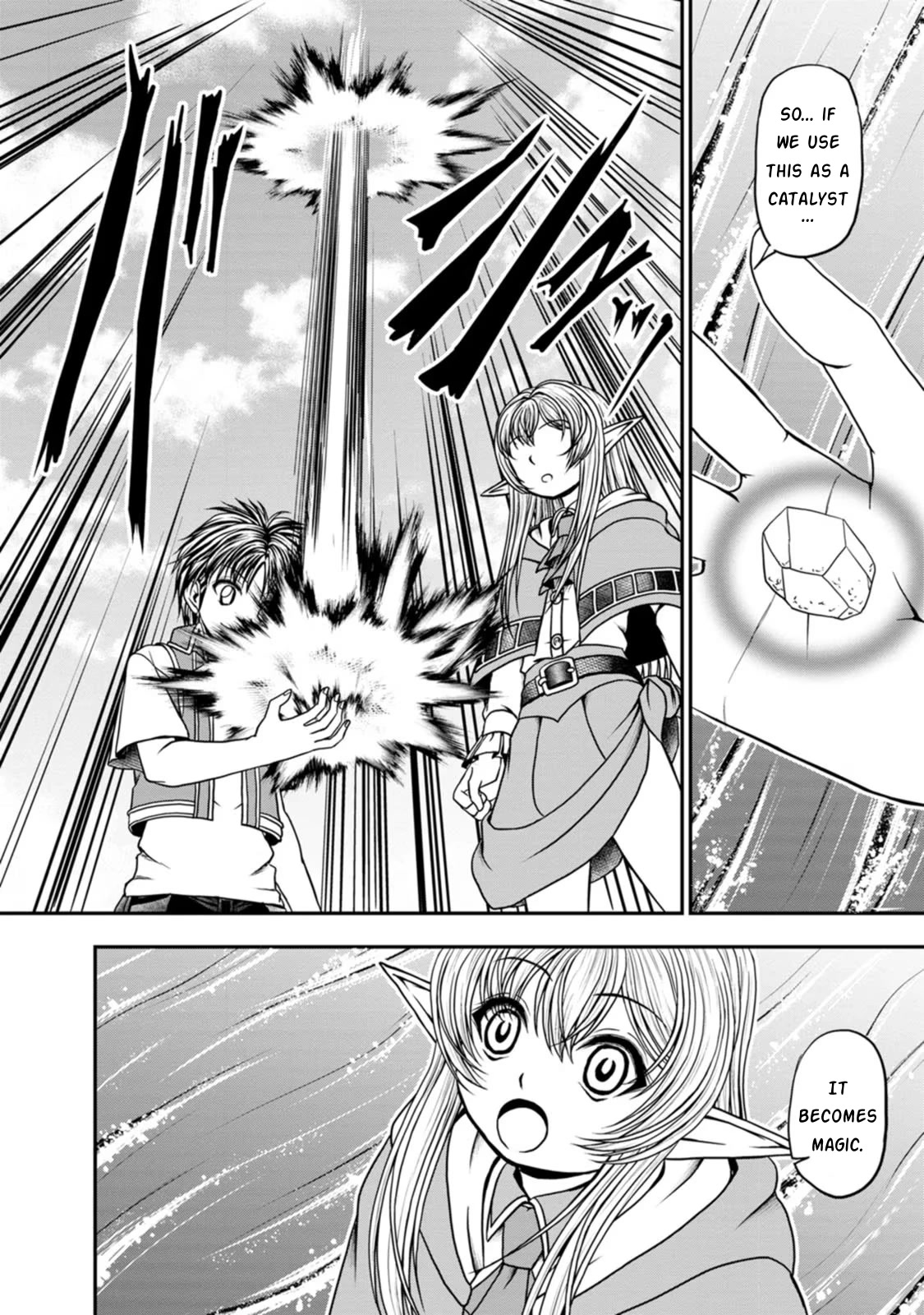 Guild no Cheat na Uketsukejou Chapter 29 page 10 - Chapter 29