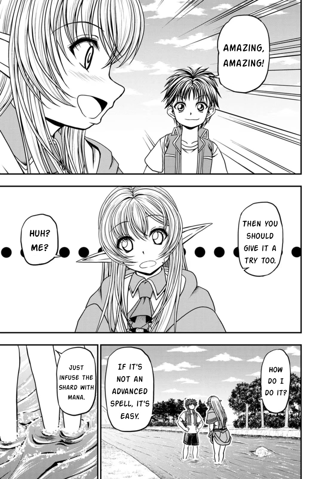 Guild no Cheat na Uketsukejou Chapter 29 page 11 - Chapter 29