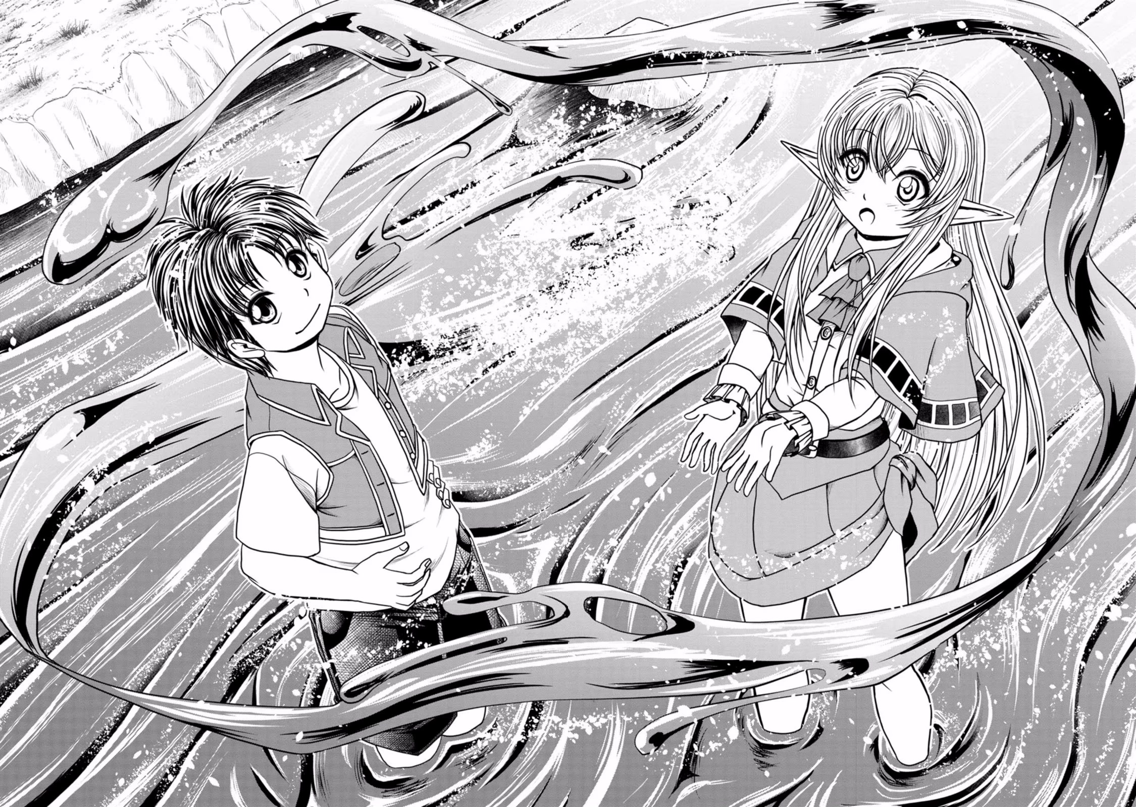 Guild no Cheat na Uketsukejou Chapter 29 page 14 - Chapter 29