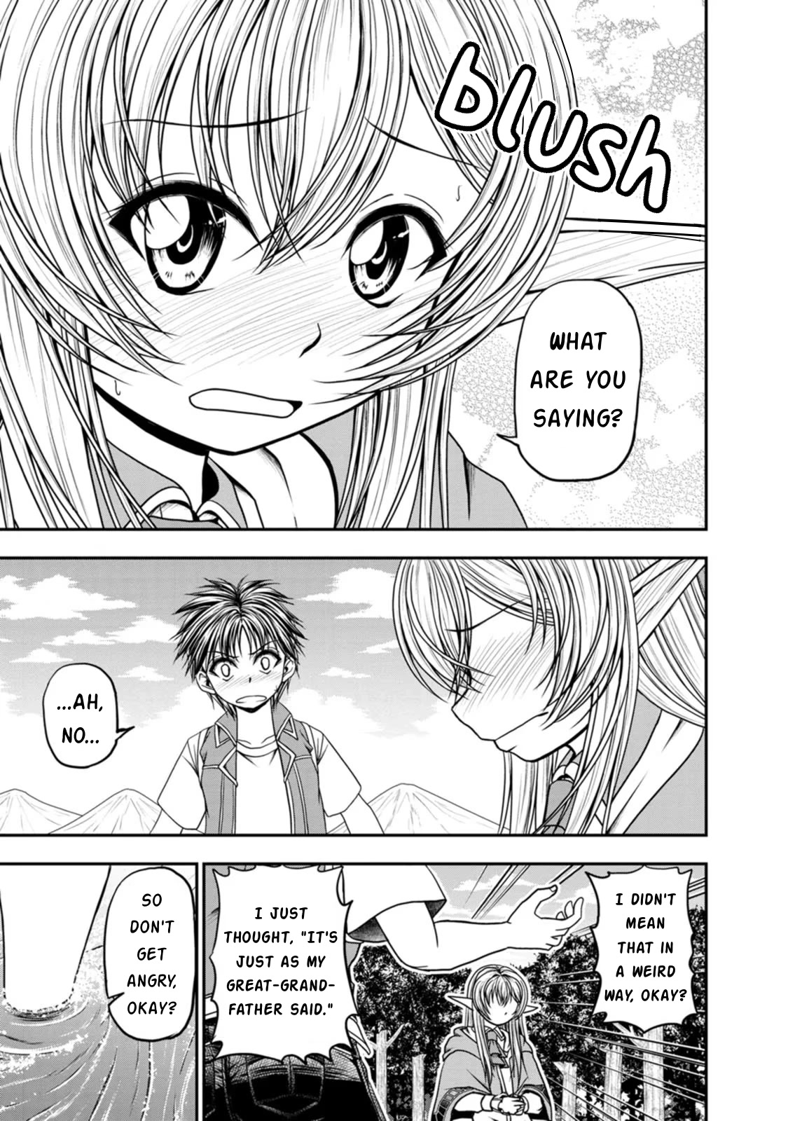 Guild no Cheat na Uketsukejou Chapter 29 page 16 - Chapter 29