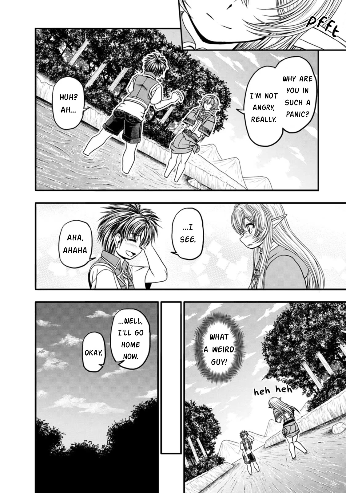 Guild no Cheat na Uketsukejou Chapter 29 page 17 - Chapter 29