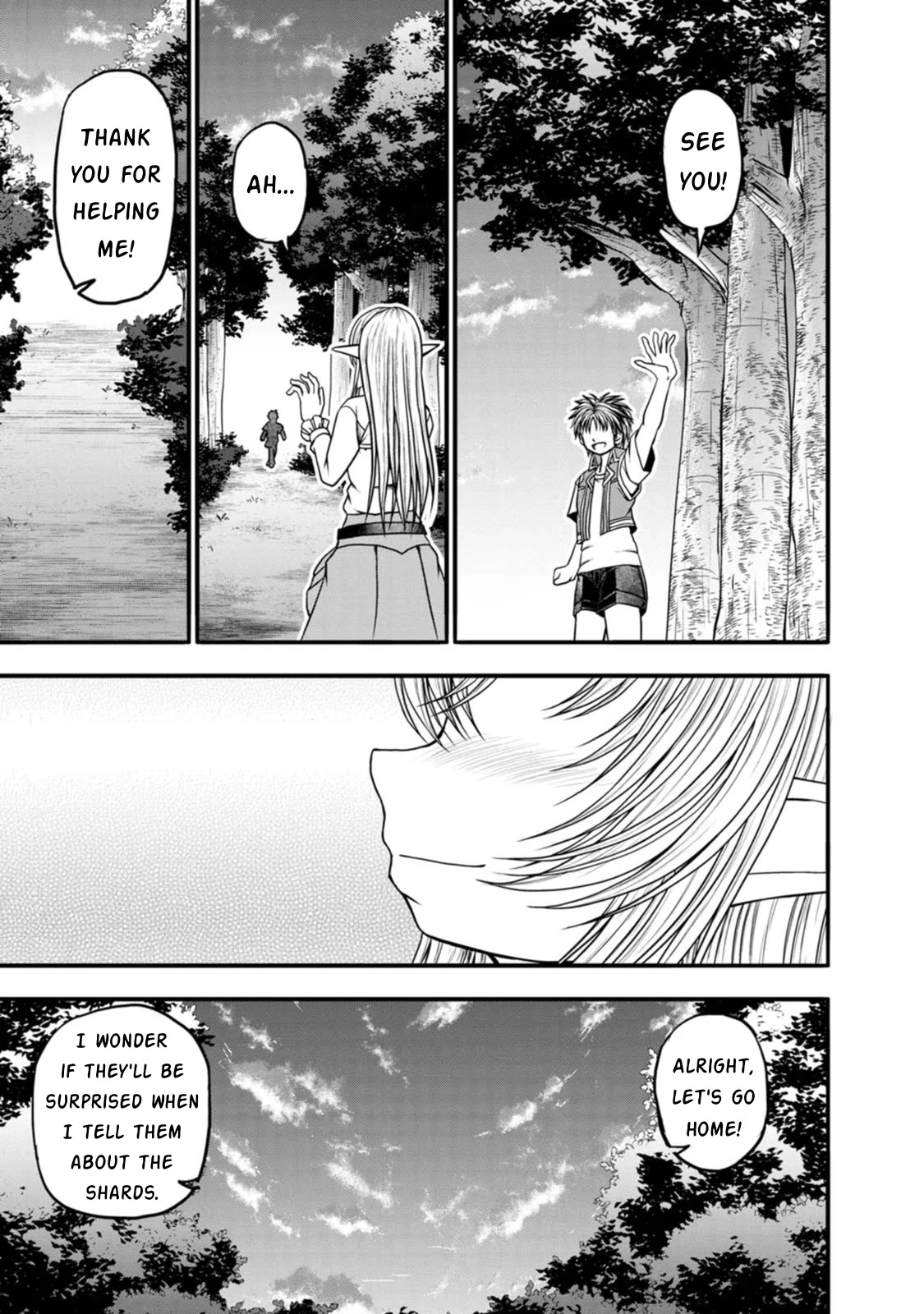 Guild no Cheat na Uketsukejou Chapter 29 page 18 - Chapter 29