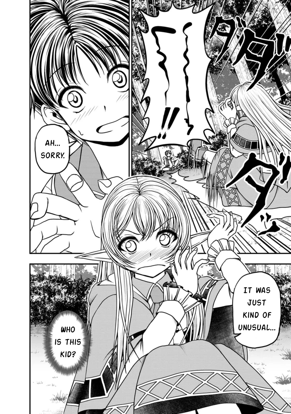 Guild no Cheat na Uketsukejou Chapter 29 page 2 - Chapter 29