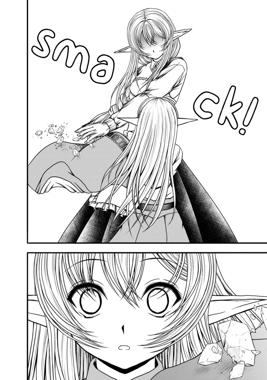 Guild no Cheat na Uketsukejou Chapter 29 page 21 - Chapter 29