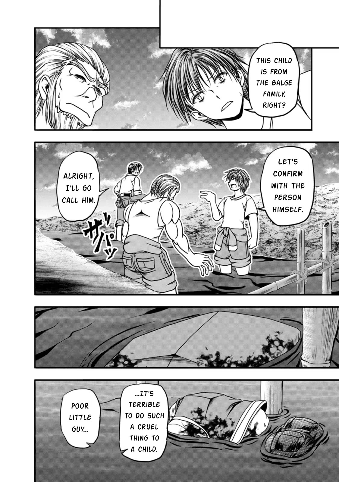 Guild no Cheat na Uketsukejou Chapter 29 page 25 - Chapter 29