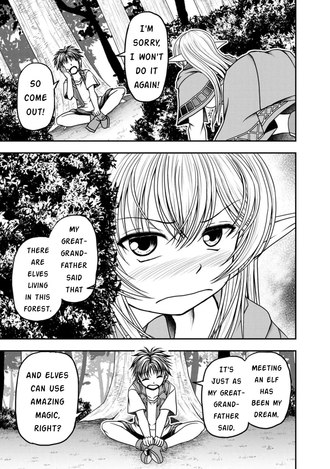 Guild no Cheat na Uketsukejou Chapter 29 page 3 - Chapter 29