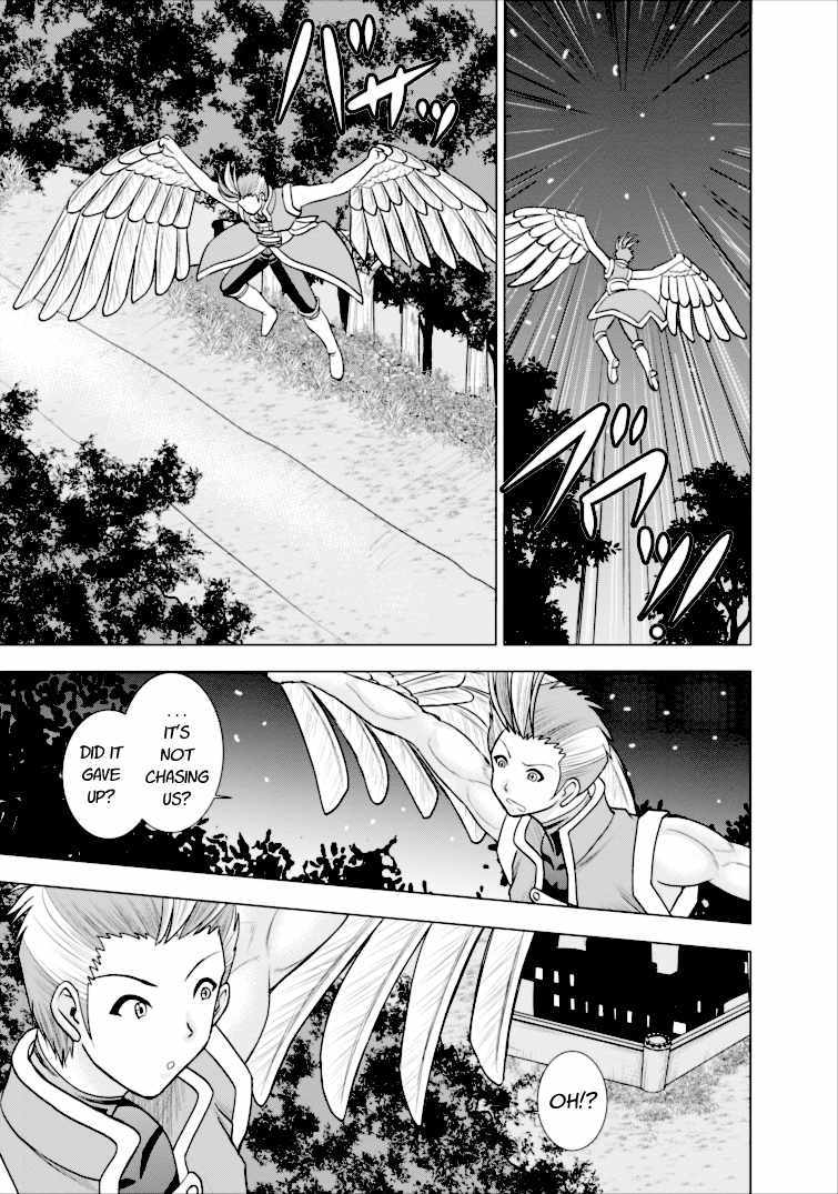 Guild no Cheat na Uketsukejou Chapter 3 page 15 - Chapter 3