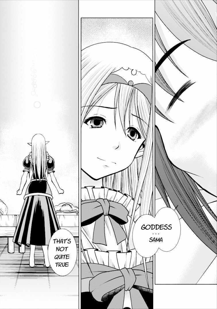 Guild no Cheat na Uketsukejou Chapter 3 page 27 - Chapter 3