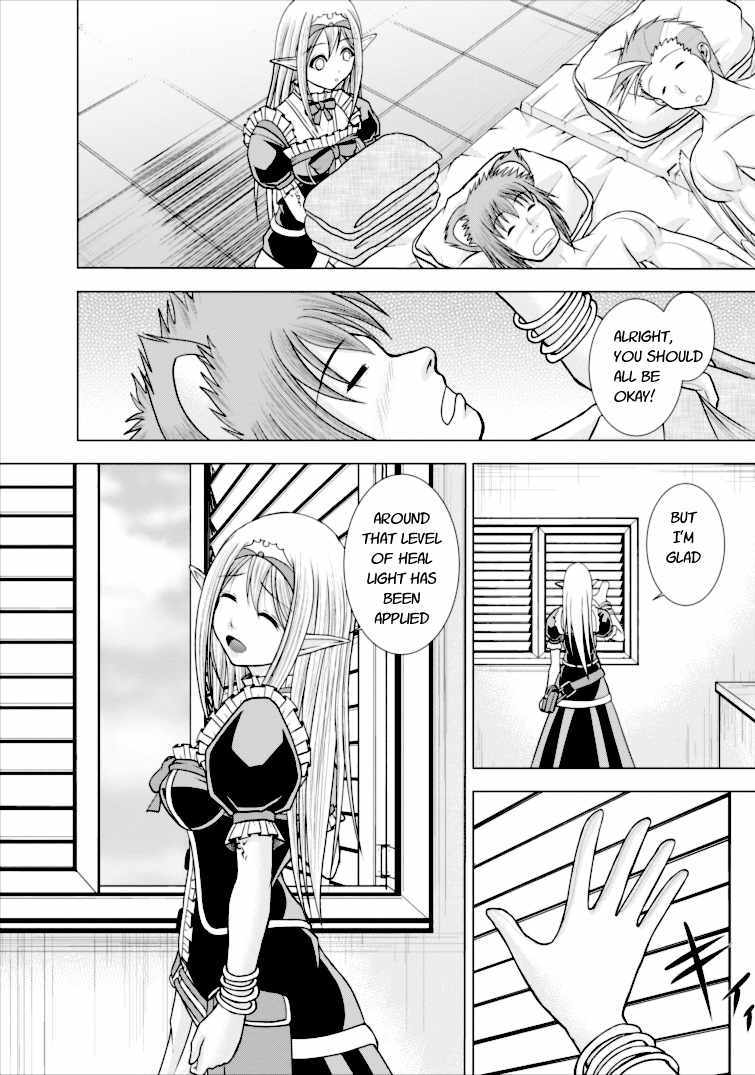 Guild no Cheat na Uketsukejou Chapter 3 page 28 - Chapter 3