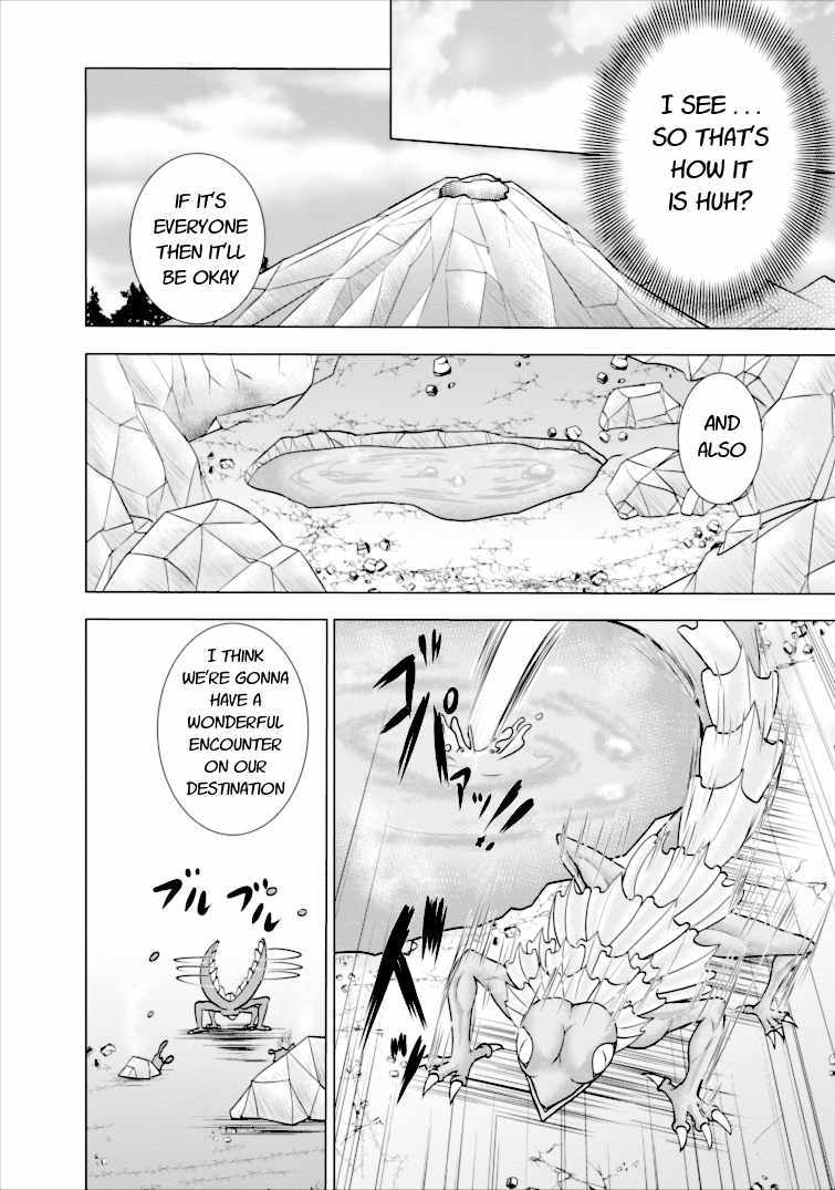 Guild no Cheat na Uketsukejou Chapter 3 page 4 - Chapter 3