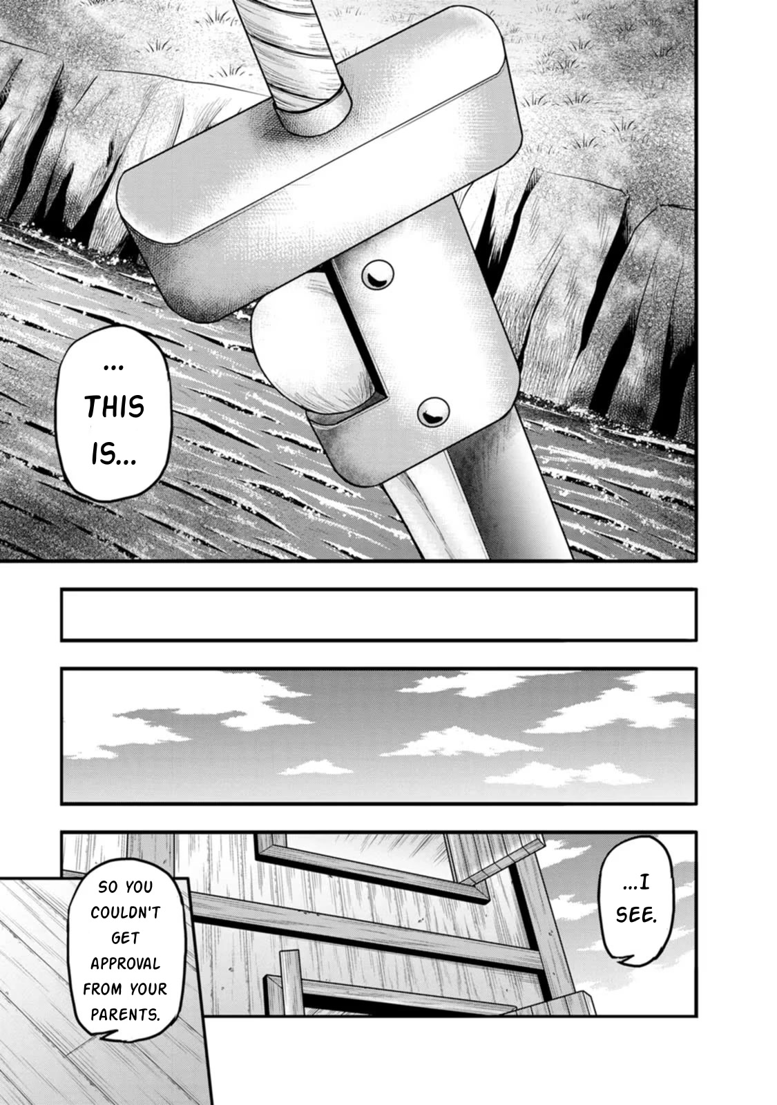 Guild no Cheat na Uketsukejou Chapter 30 page 11 - Chapter 30