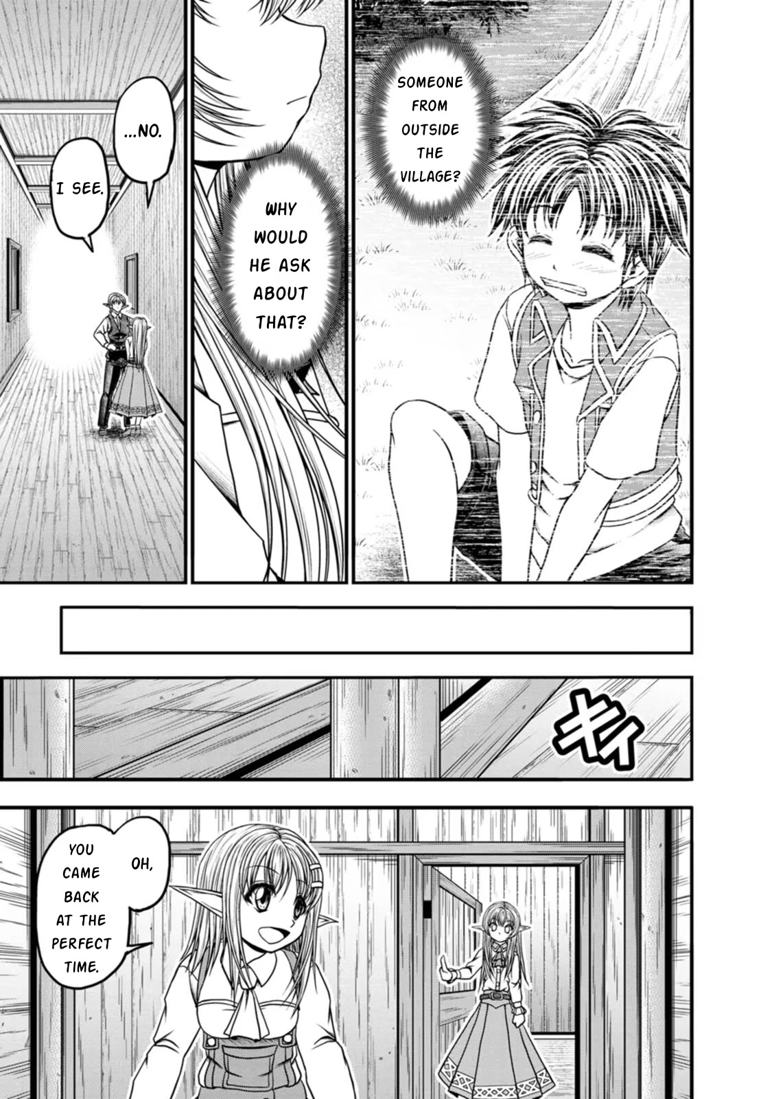 Guild no Cheat na Uketsukejou Chapter 30 page 13 - Chapter 30