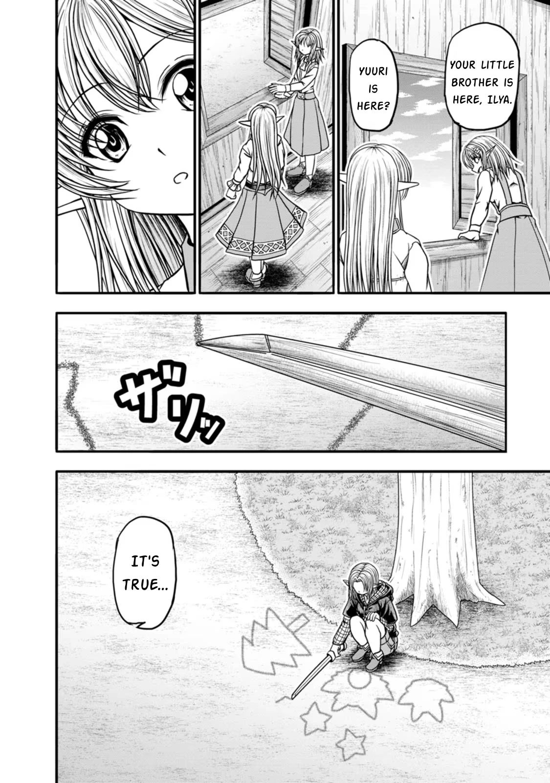 Guild no Cheat na Uketsukejou Chapter 30 page 14 - Chapter 30