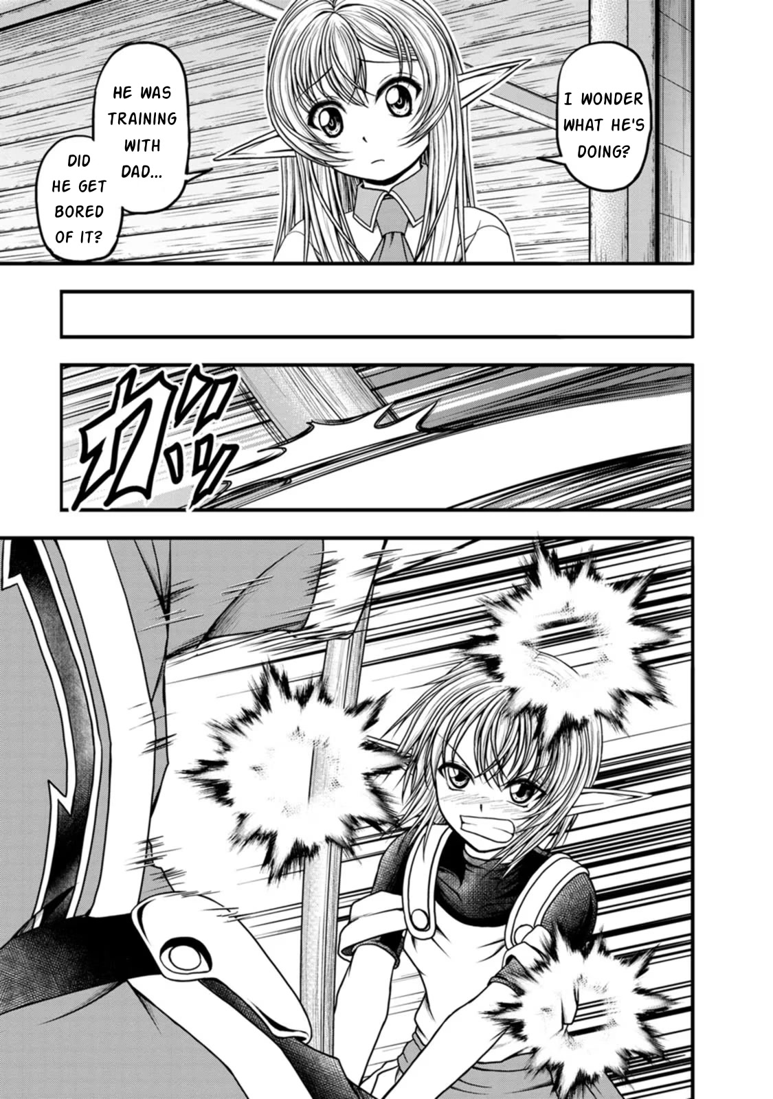 Guild no Cheat na Uketsukejou Chapter 30 page 15 - Chapter 30