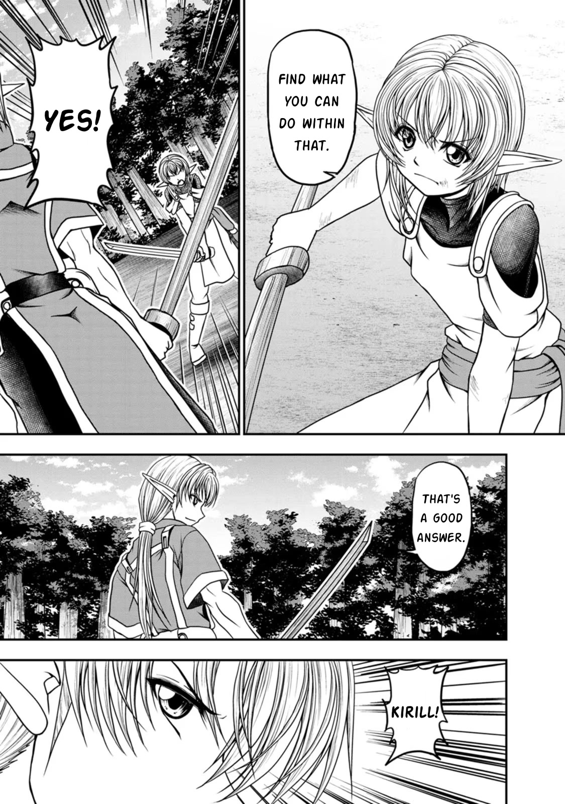 Guild no Cheat na Uketsukejou Chapter 30 page 17 - Chapter 30