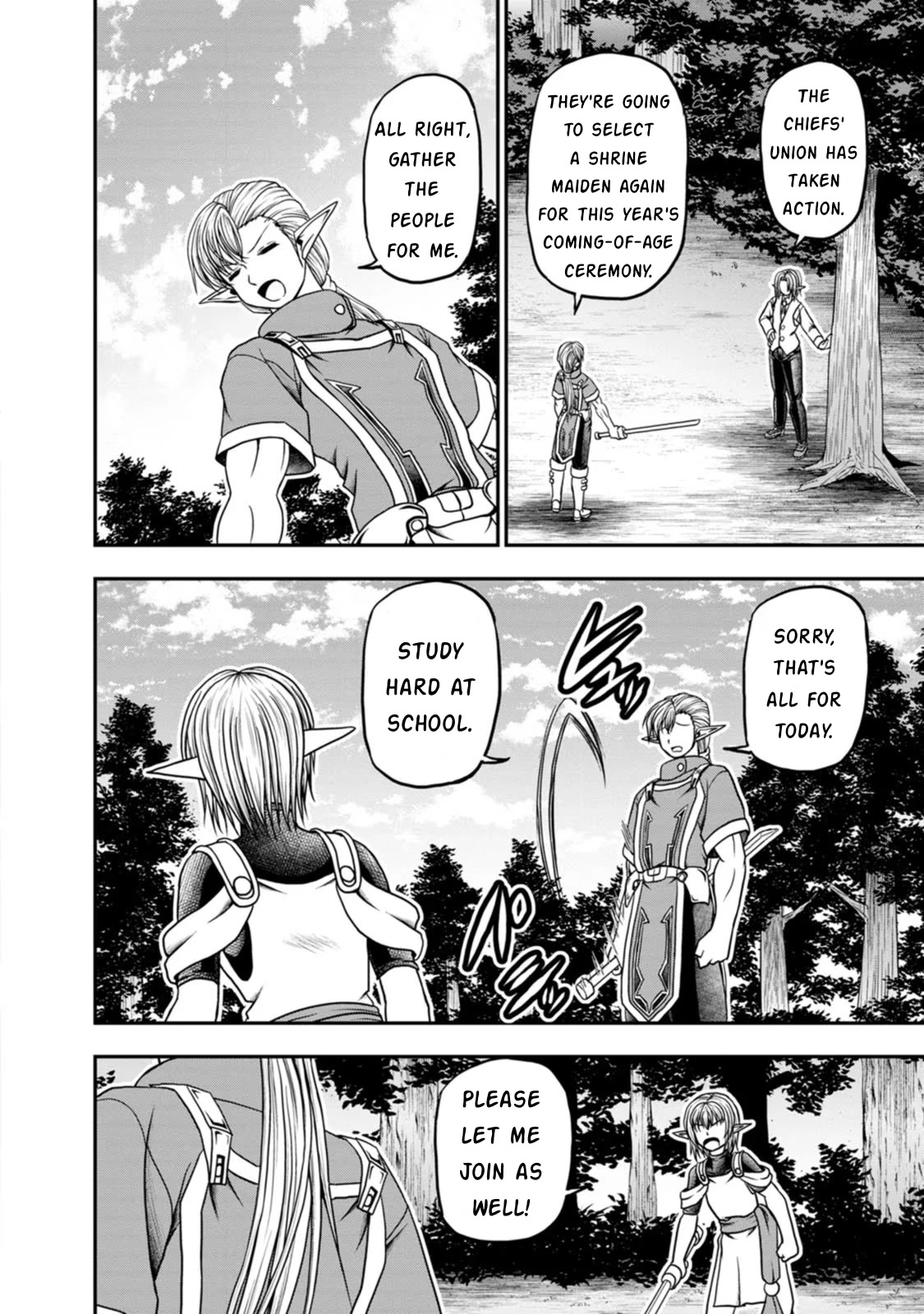 Guild no Cheat na Uketsukejou Chapter 30 page 18 - Chapter 30