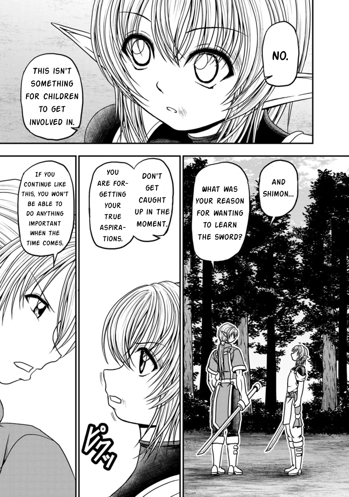 Guild no Cheat na Uketsukejou Chapter 30 page 19 - Chapter 30