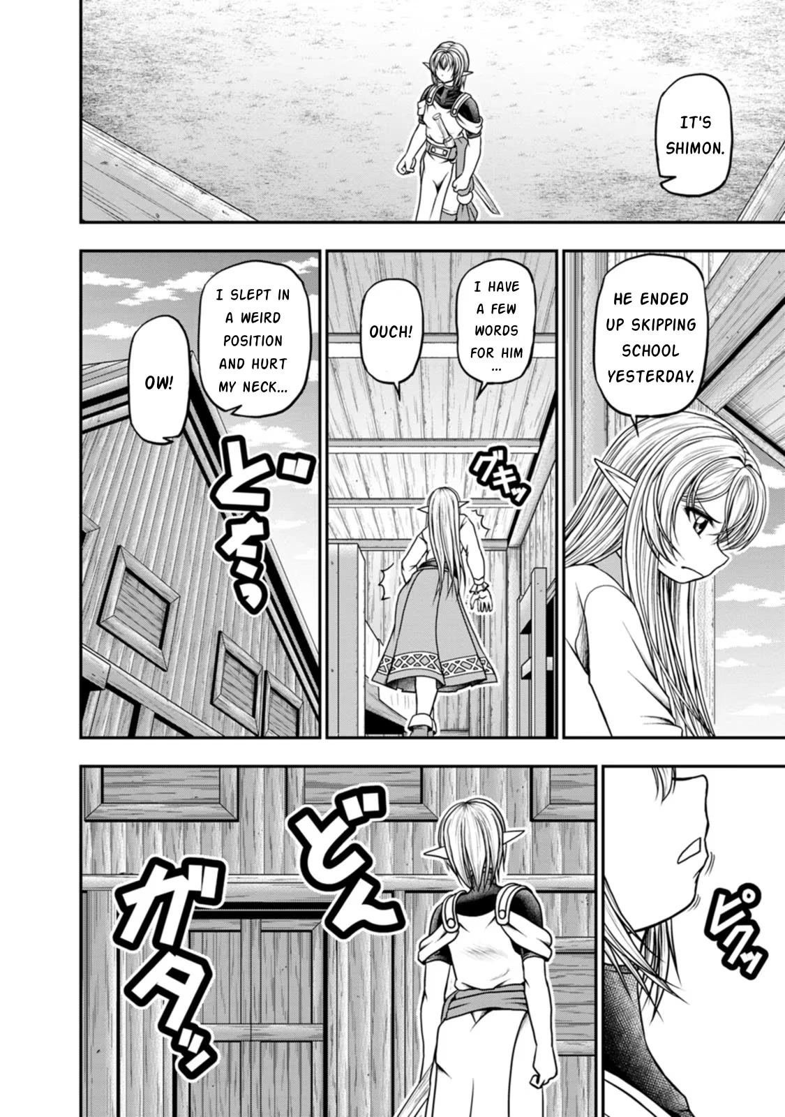 Guild no Cheat na Uketsukejou Chapter 30 page 2 - Chapter 30
