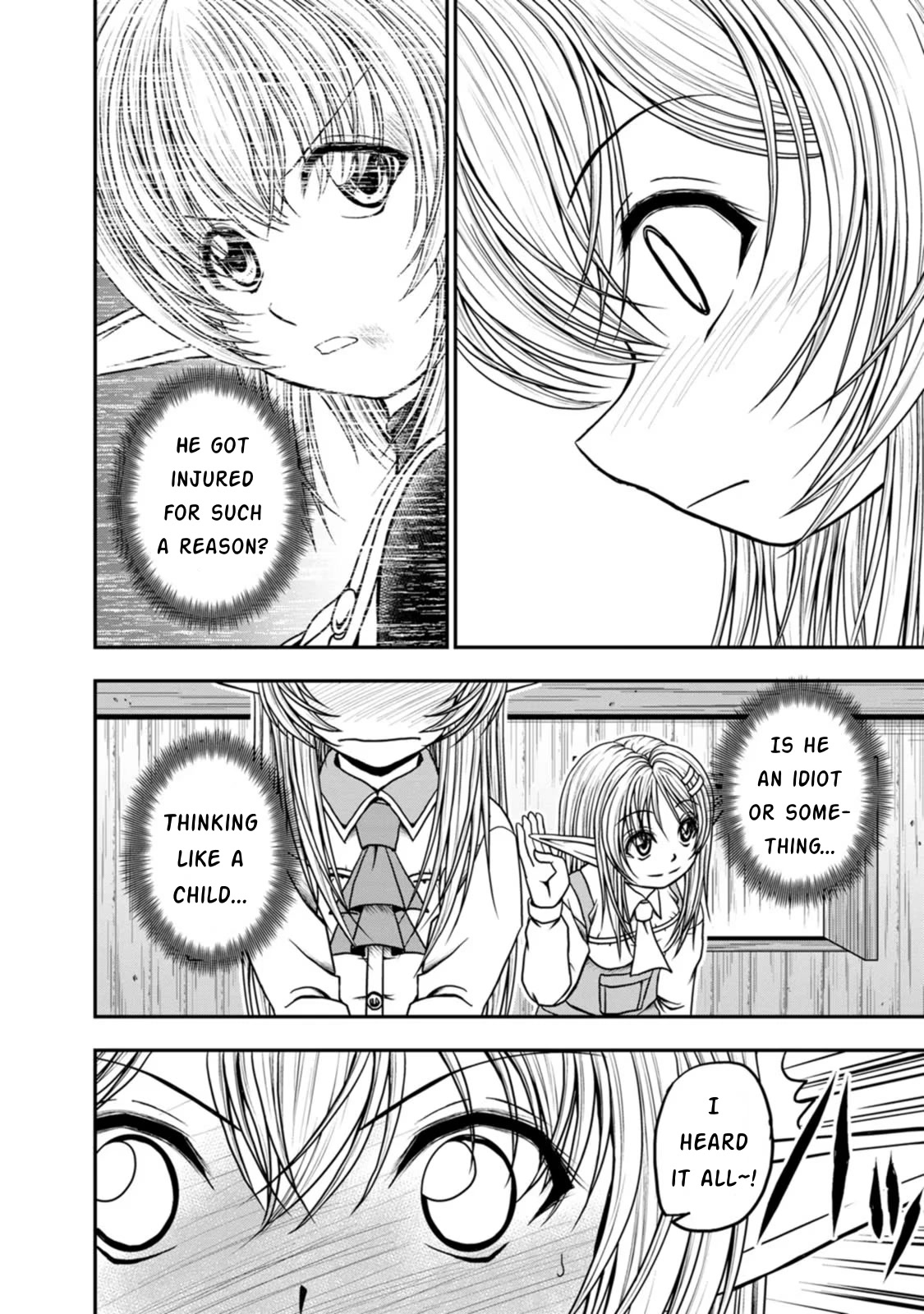 Guild no Cheat na Uketsukejou Chapter 30 page 22 - Chapter 30