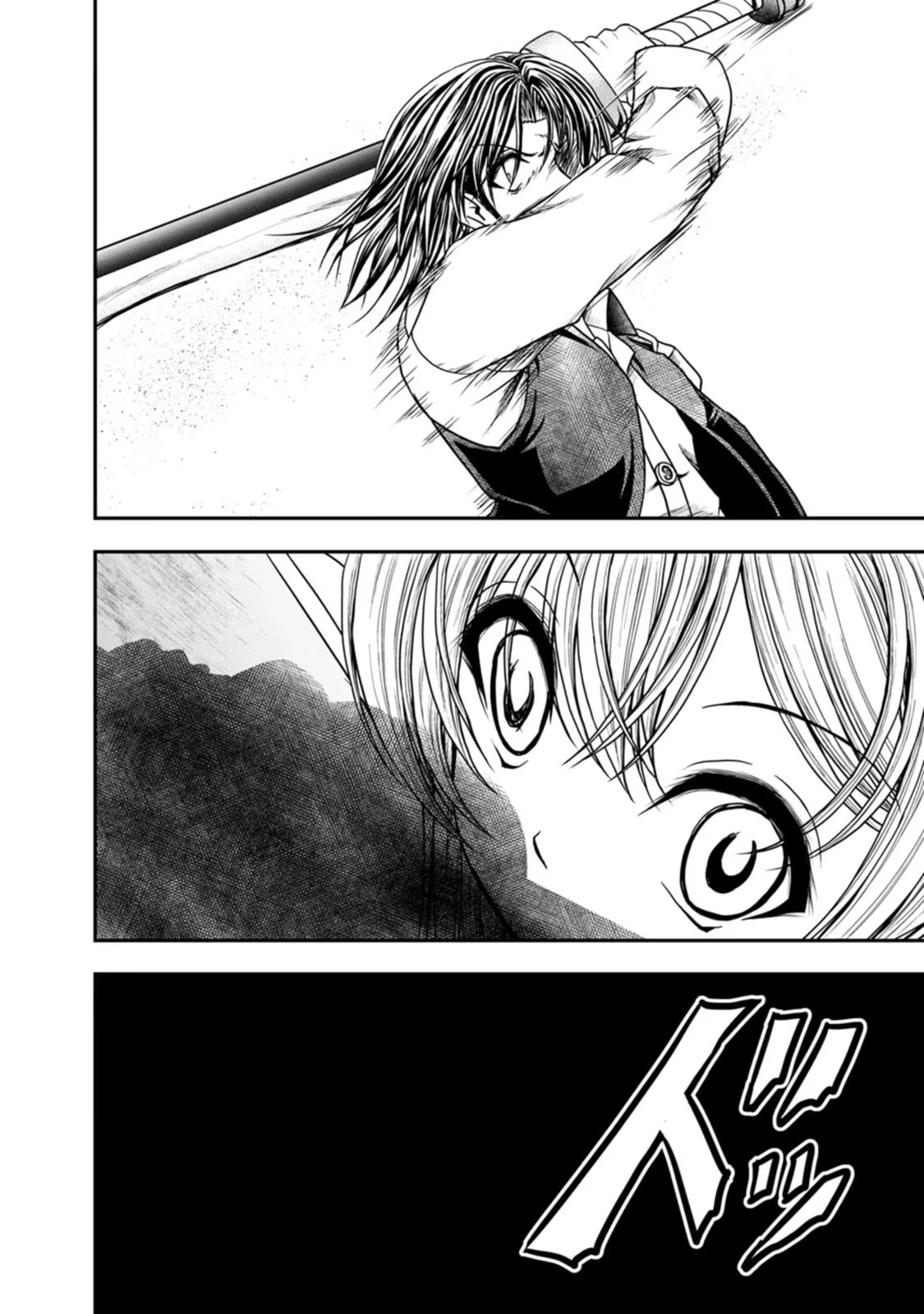 Guild no Cheat na Uketsukejou Chapter 30 page 25 - Chapter 30