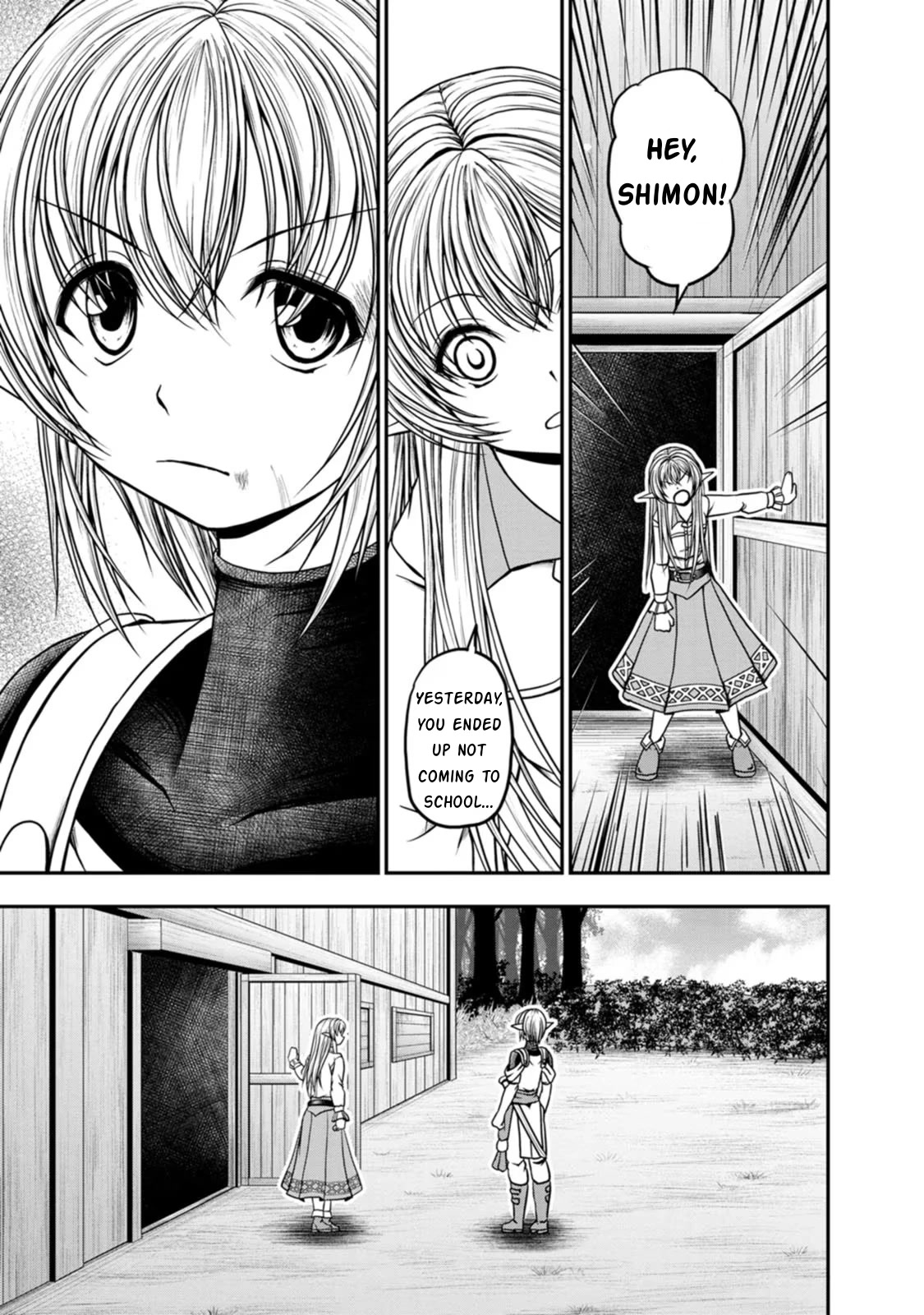 Guild no Cheat na Uketsukejou Chapter 30 page 3 - Chapter 30