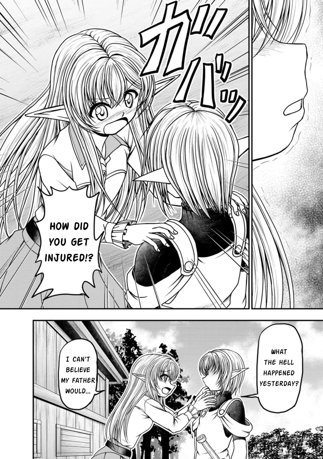 Guild no Cheat na Uketsukejou Chapter 30 page 4 - Chapter 30
