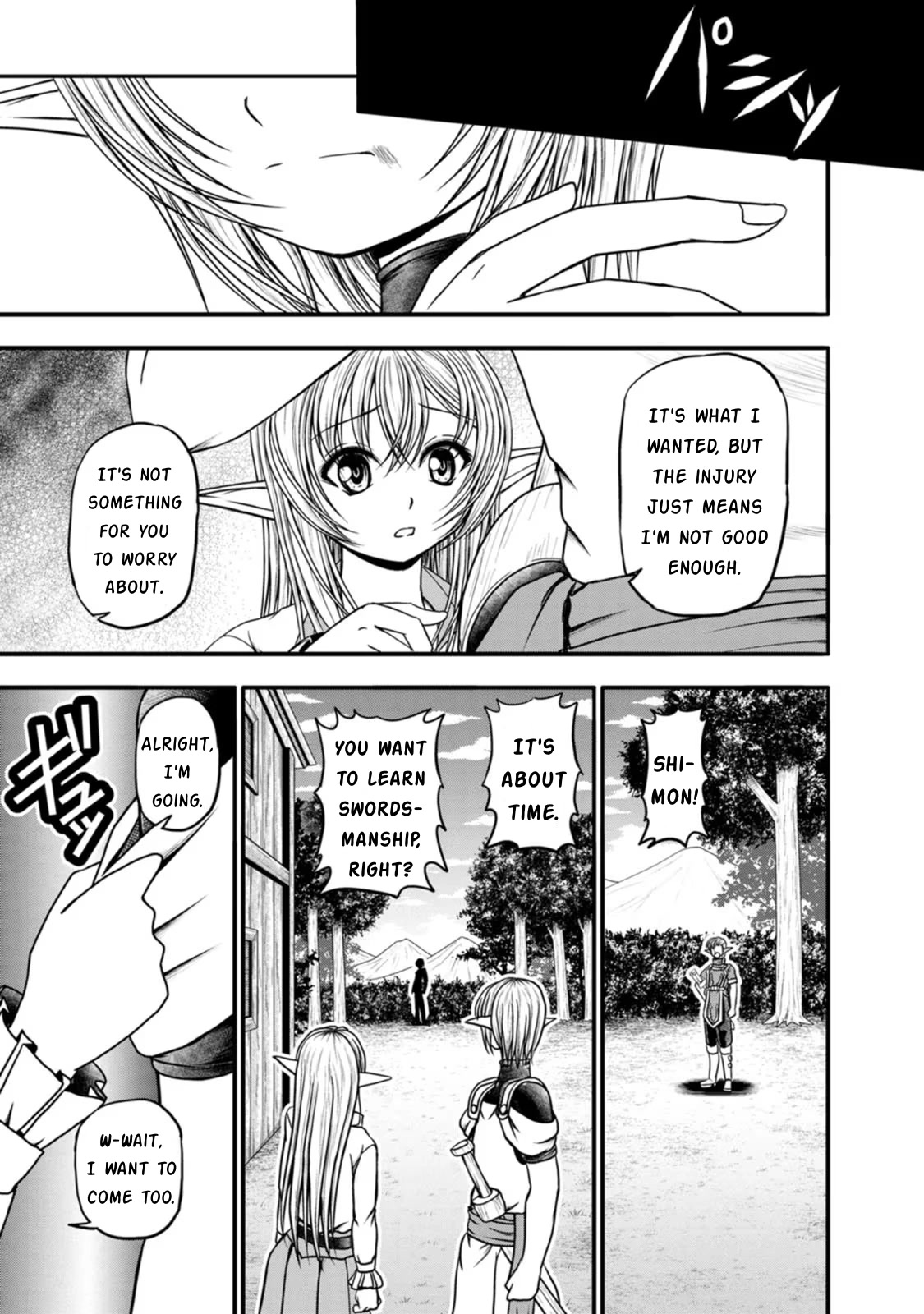 Guild no Cheat na Uketsukejou Chapter 30 page 5 - Chapter 30