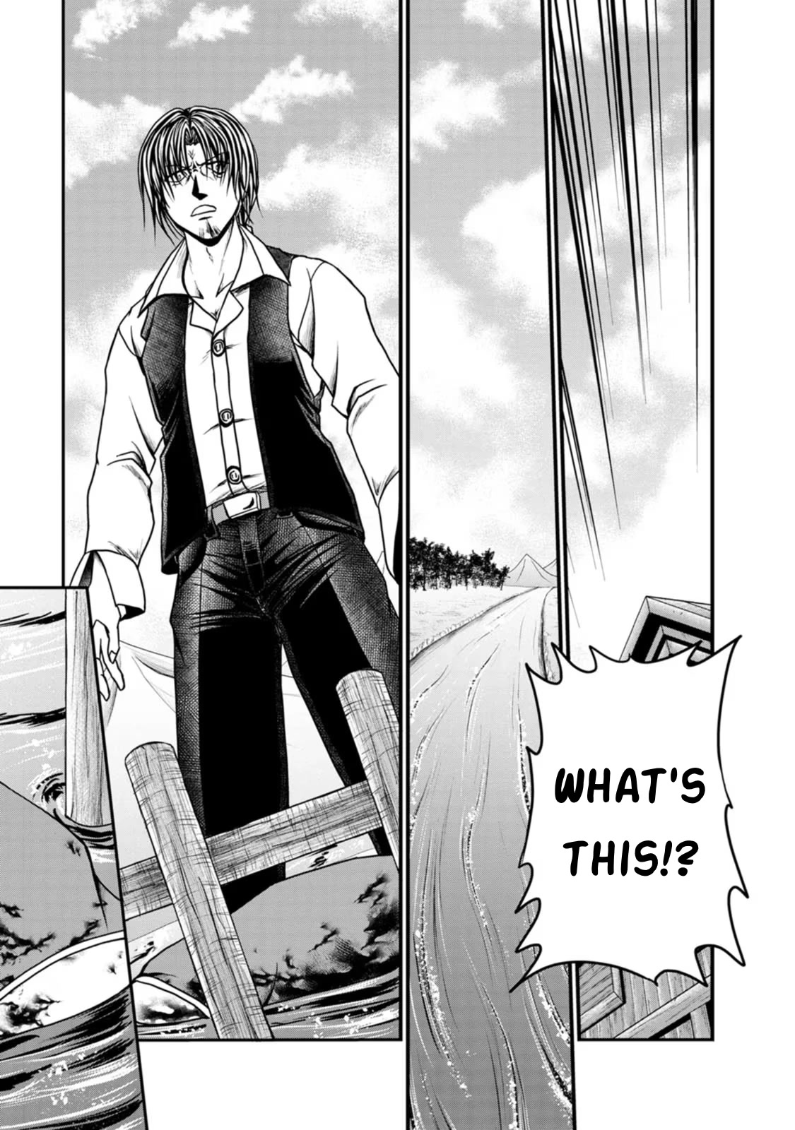 Guild no Cheat na Uketsukejou Chapter 30 page 7 - Chapter 30