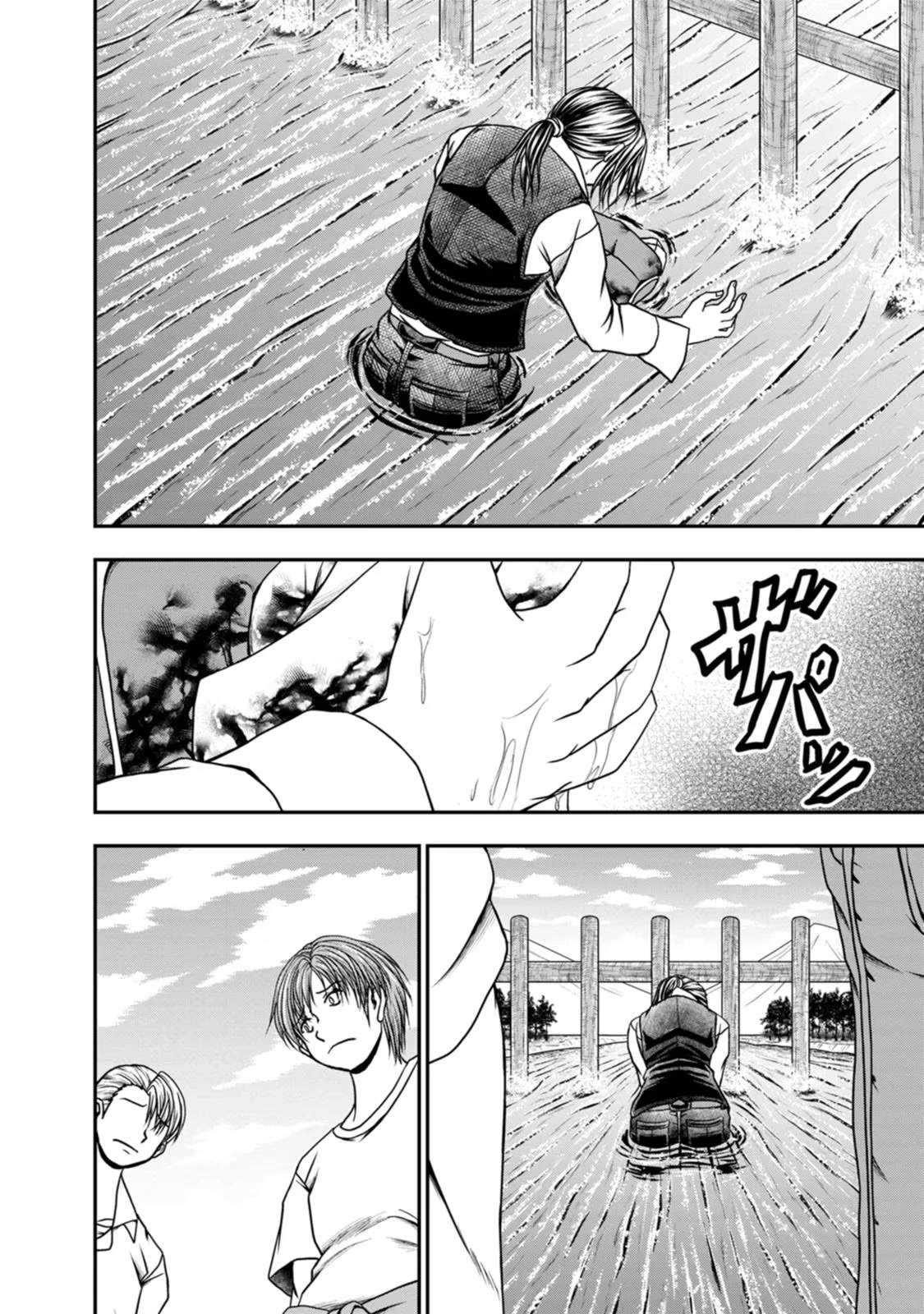 Guild no Cheat na Uketsukejou Chapter 30 page 8 - Chapter 30