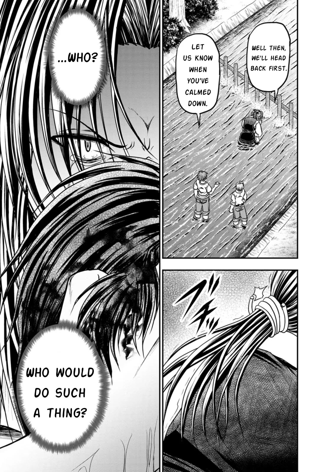 Guild no Cheat na Uketsukejou Chapter 30 page 9 - Chapter 30