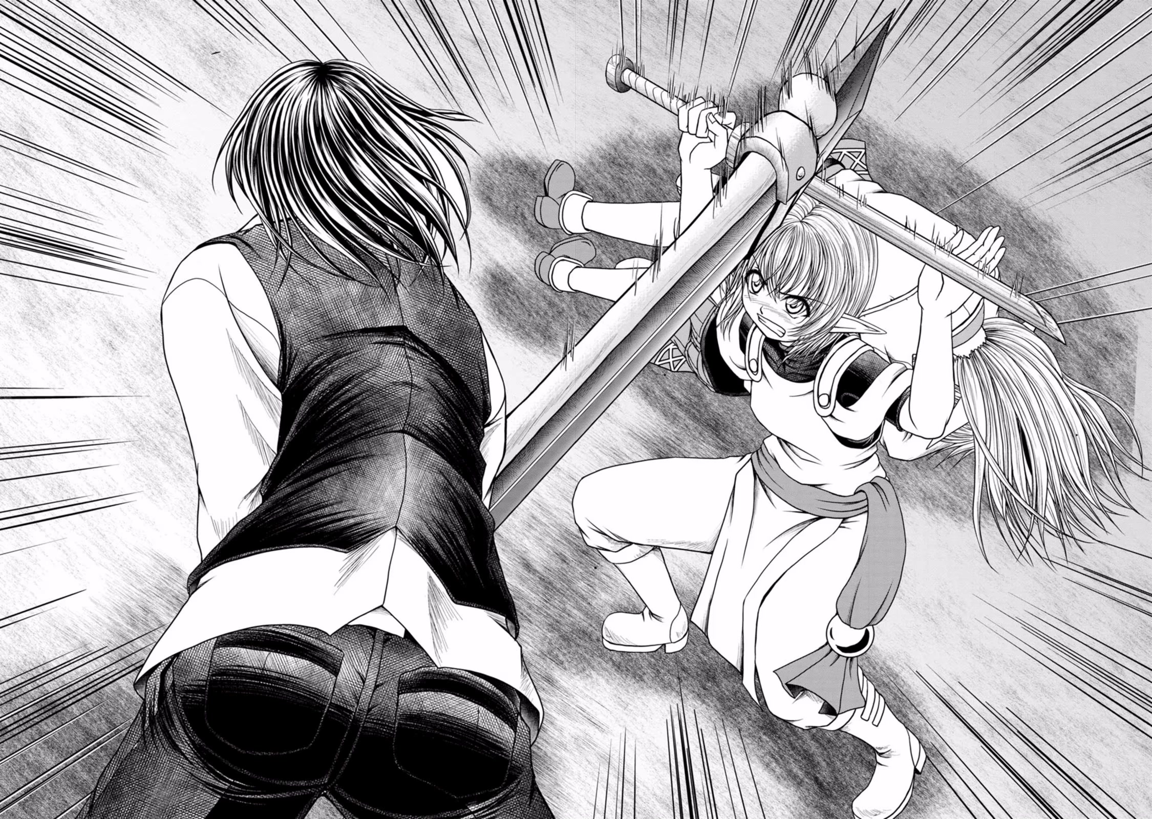 Guild no Cheat na Uketsukejou Chapter 31 page 10 - Chapter 31