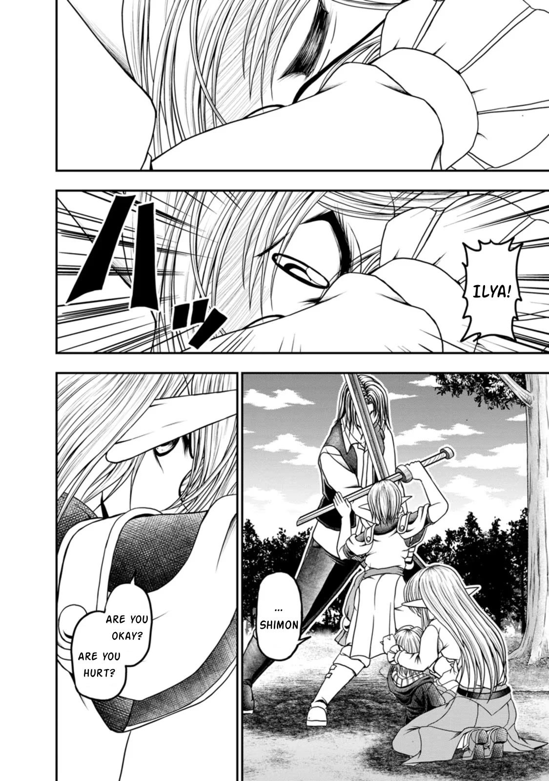 Guild no Cheat na Uketsukejou Chapter 31 page 11 - Chapter 31