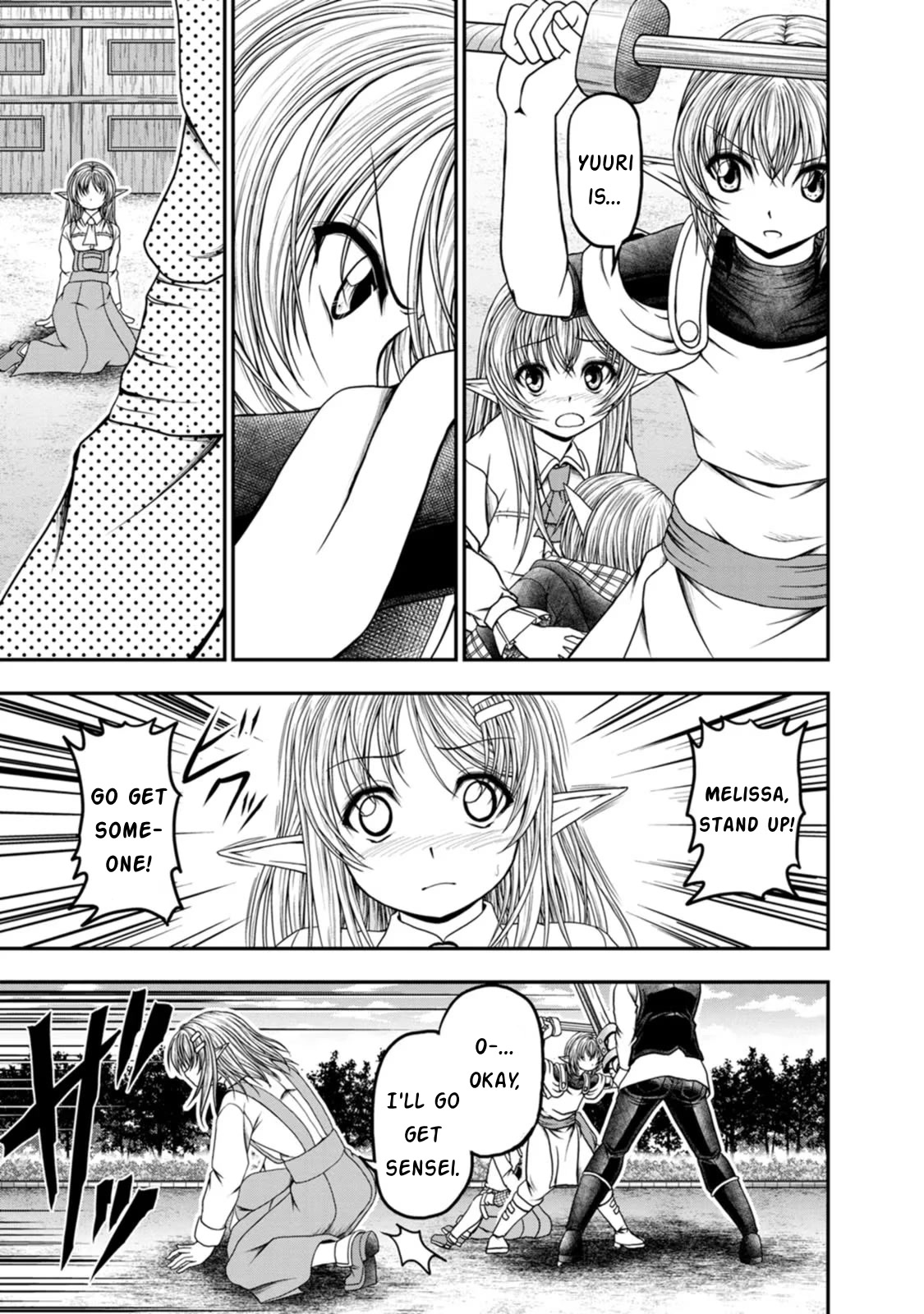 Guild no Cheat na Uketsukejou Chapter 31 page 12 - Chapter 31