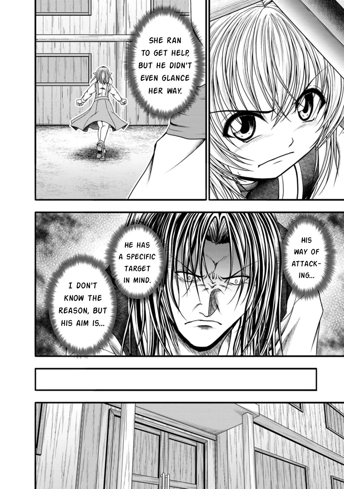 Guild no Cheat na Uketsukejou Chapter 31 page 13 - Chapter 31