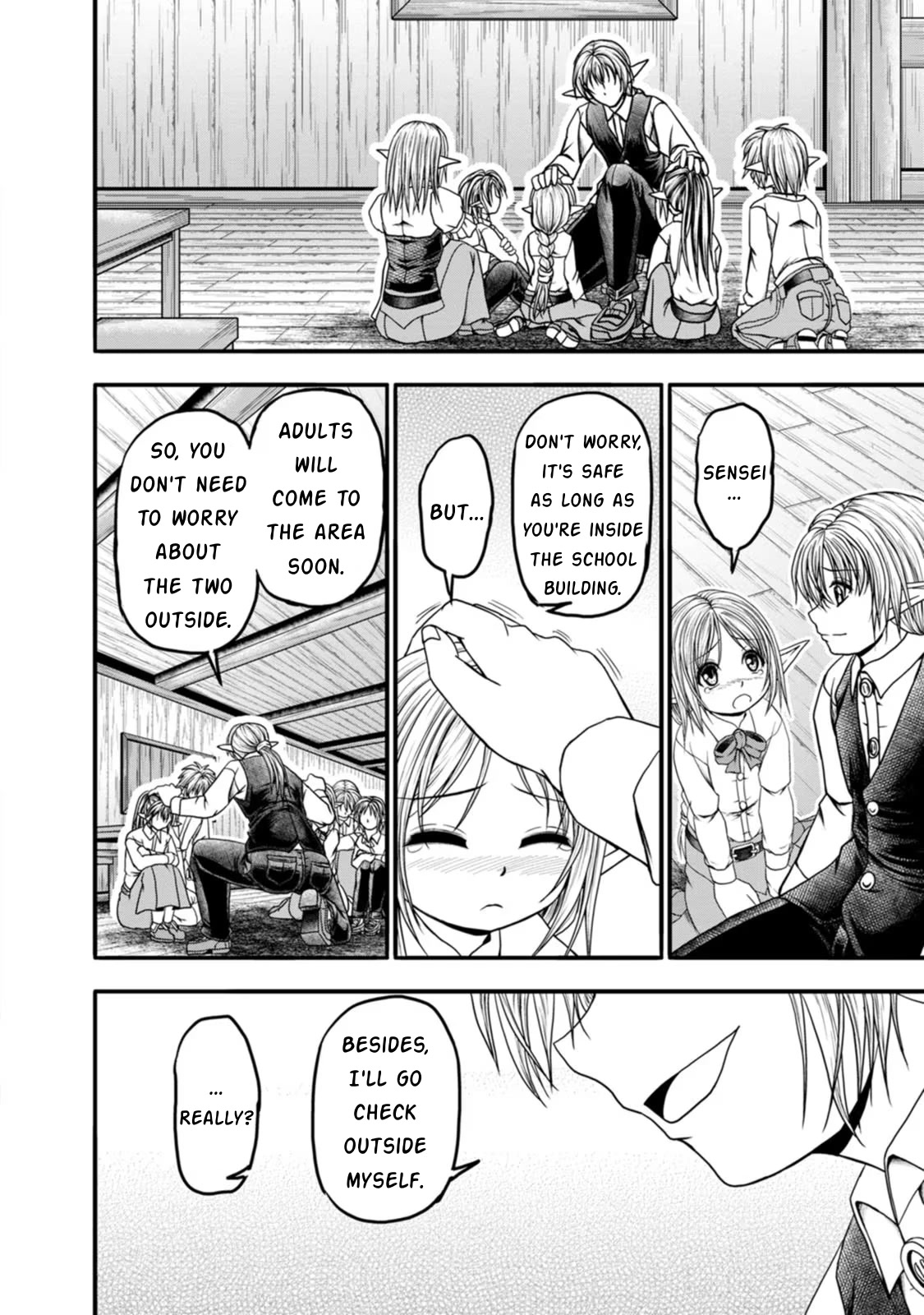 Guild no Cheat na Uketsukejou Chapter 31 page 15 - Chapter 31