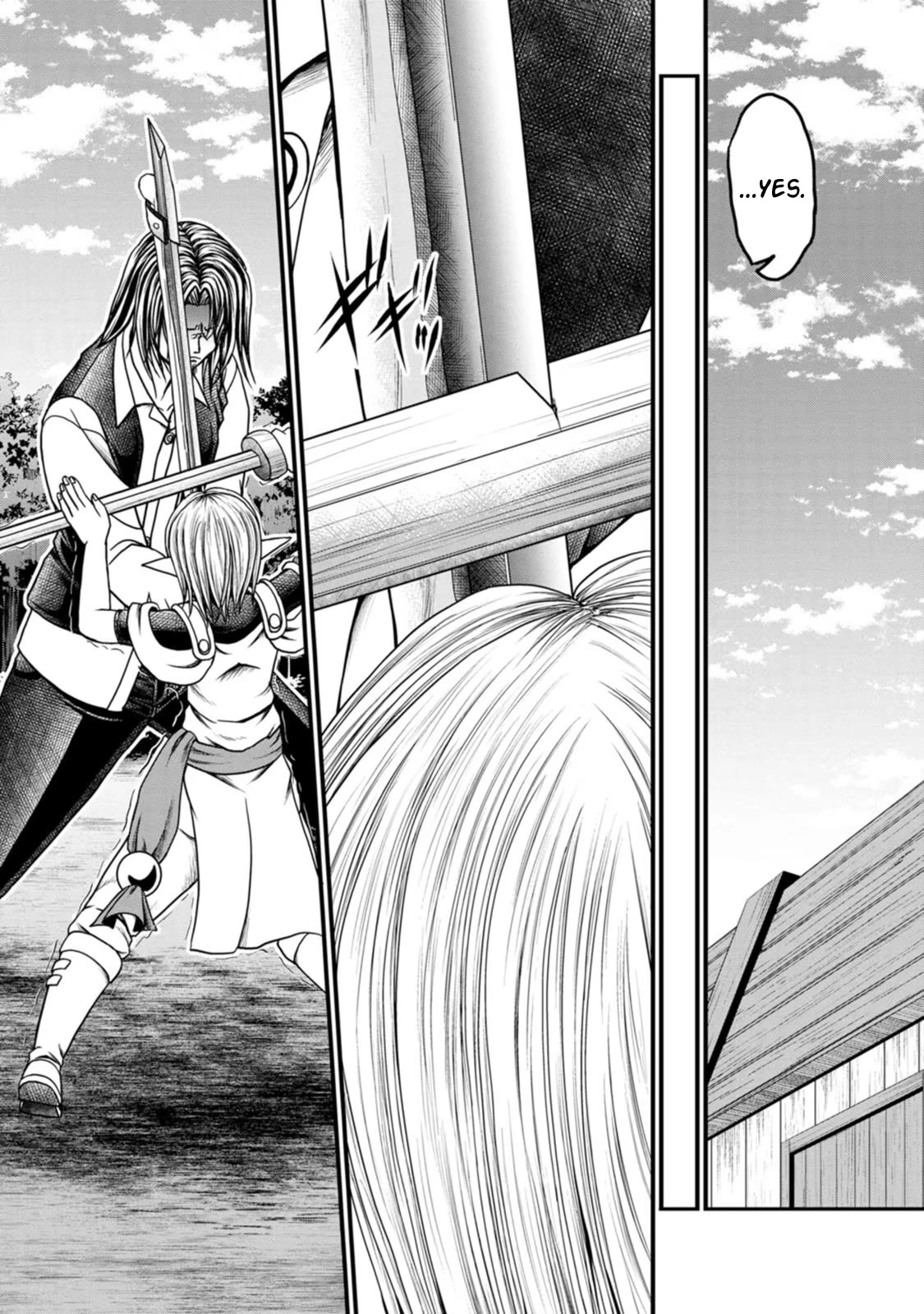 Guild no Cheat na Uketsukejou Chapter 31 page 16 - Chapter 31