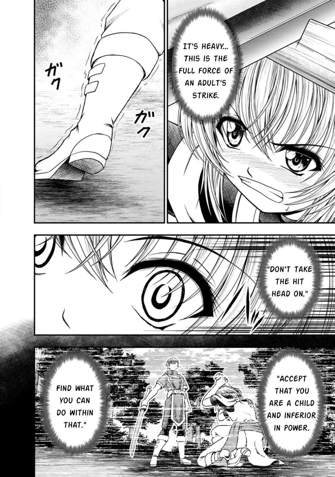Guild no Cheat na Uketsukejou Chapter 31 page 17 - Chapter 31