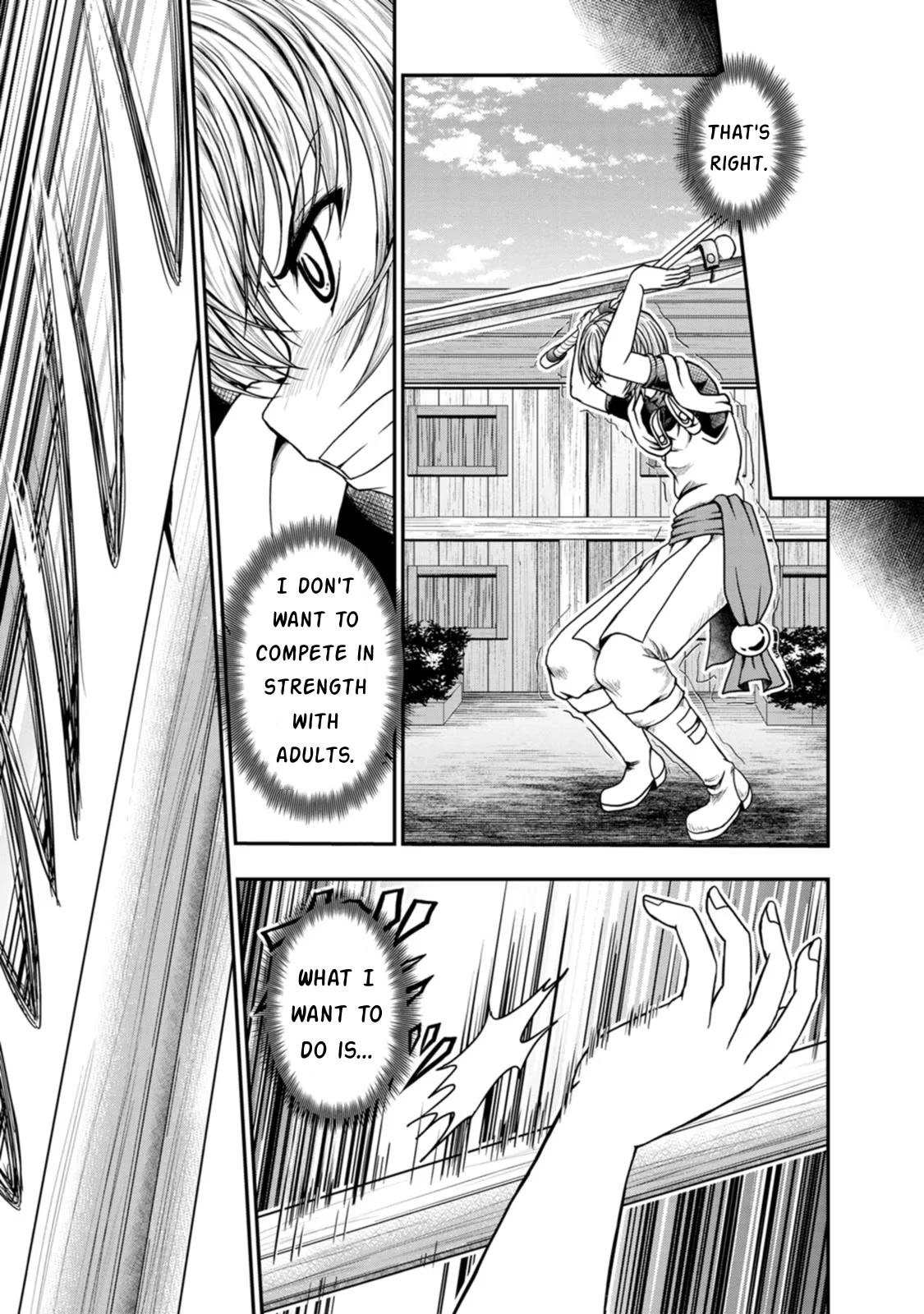 Guild no Cheat na Uketsukejou Chapter 31 page 18 - Chapter 31