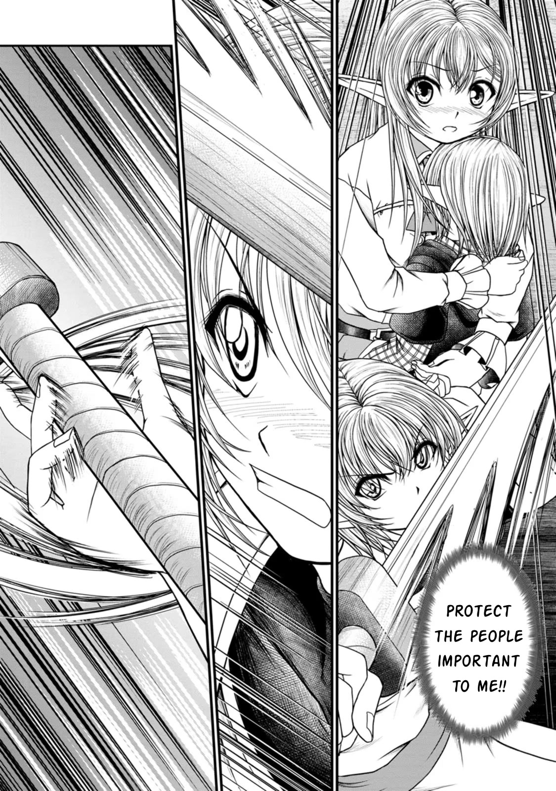 Guild no Cheat na Uketsukejou Chapter 31 page 19 - Chapter 31