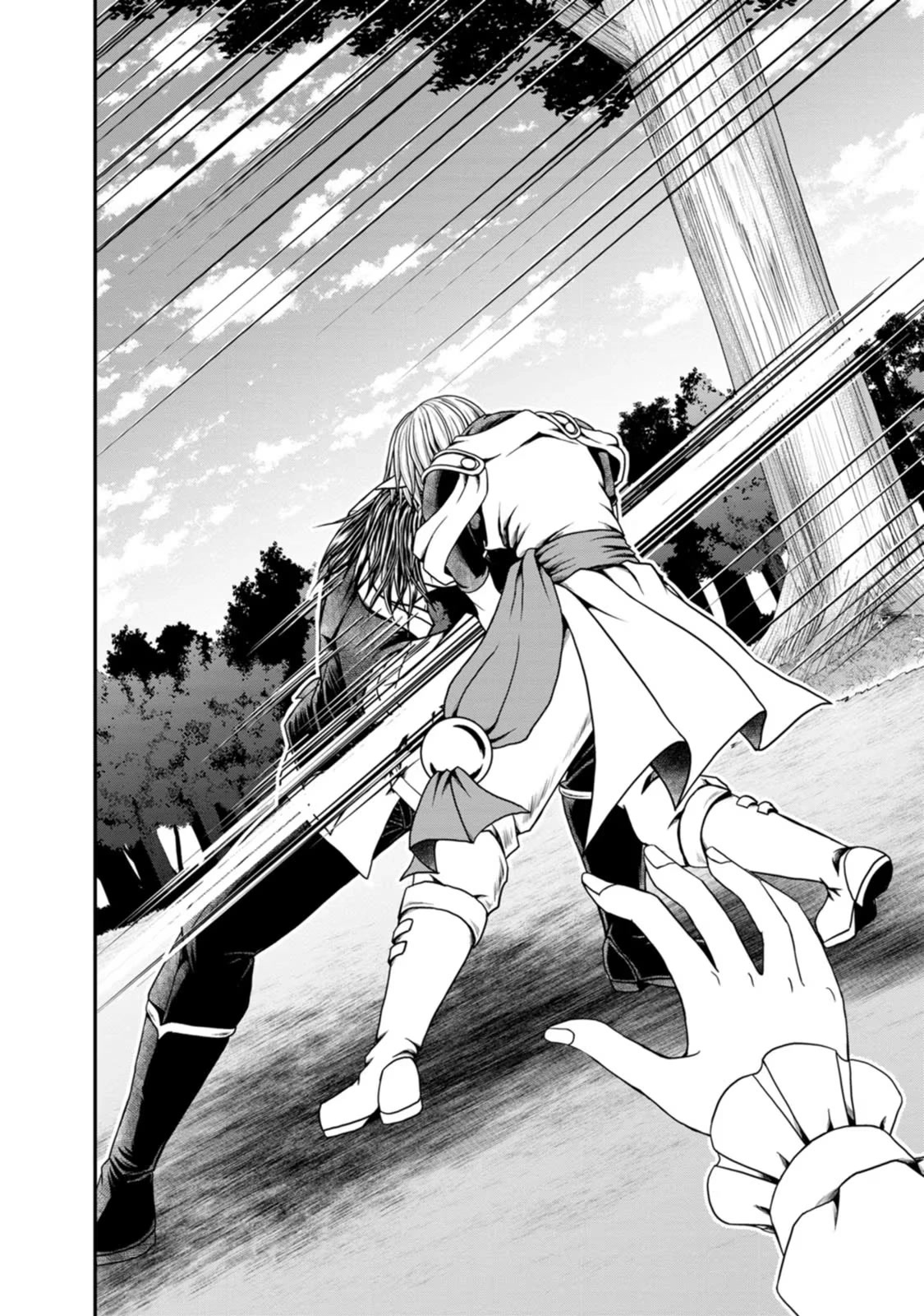 Guild no Cheat na Uketsukejou Chapter 31 page 26 - Chapter 31