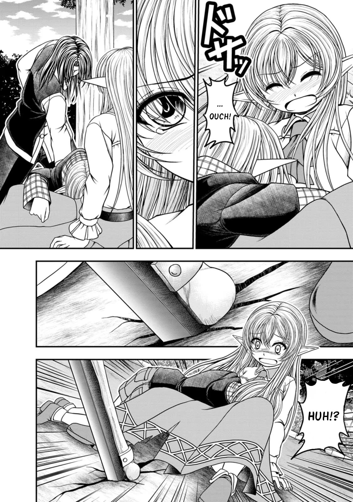 Guild no Cheat na Uketsukejou Chapter 31 page 4 - Chapter 31