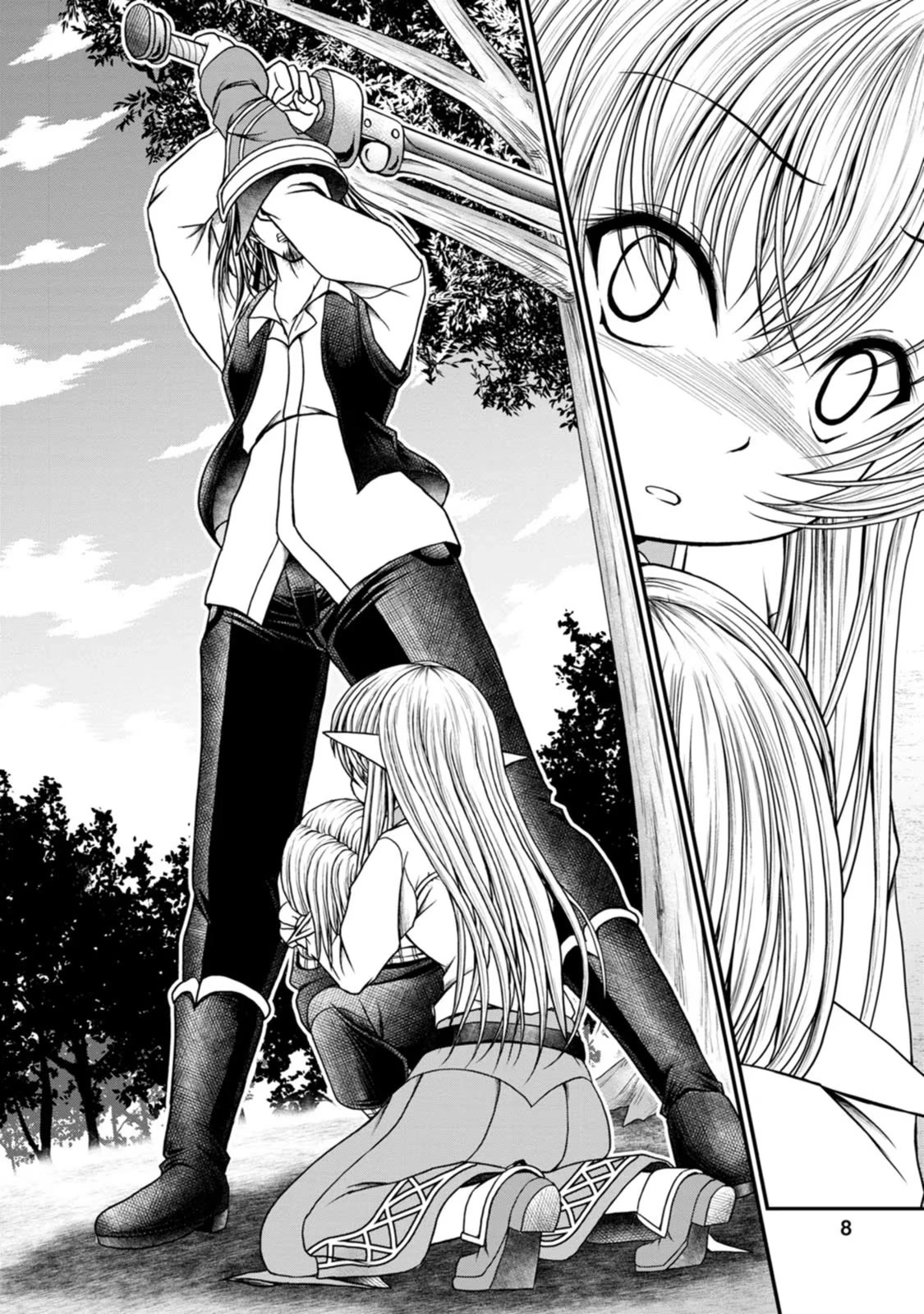 Guild no Cheat na Uketsukejou Chapter 31 page 8 - Chapter 31