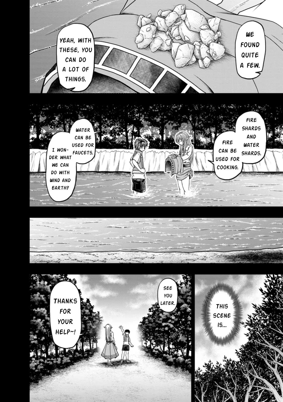 Guild no Cheat na Uketsukejou Chapter 32 page 12 - Chapter 32