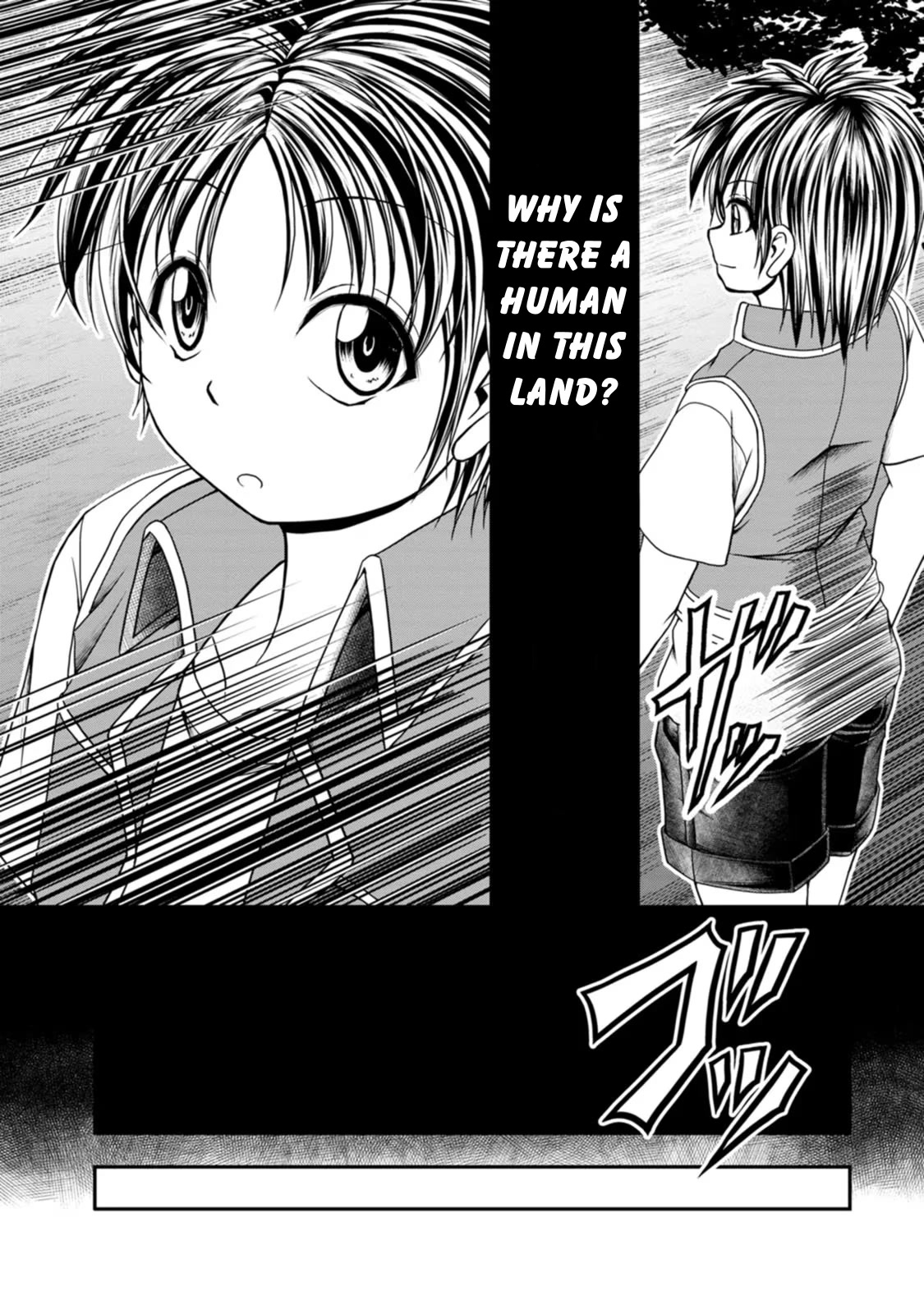 Guild no Cheat na Uketsukejou Chapter 32 page 14 - Chapter 32