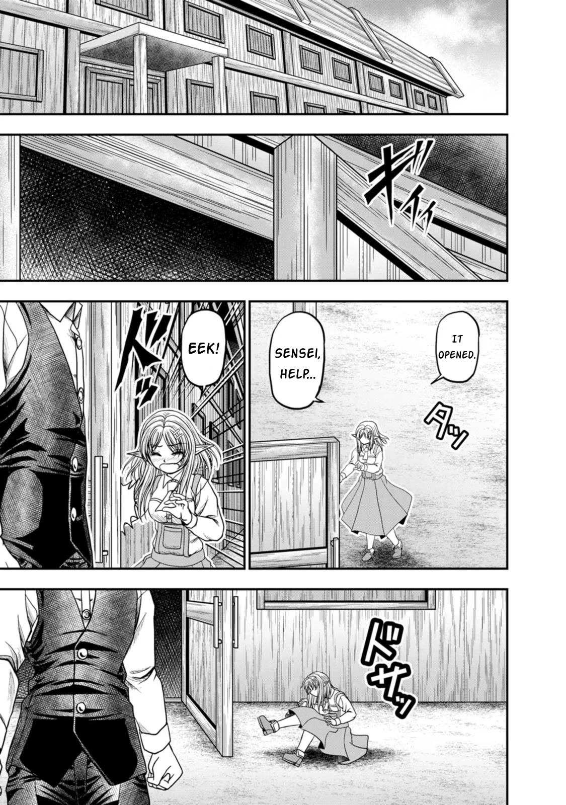 Guild no Cheat na Uketsukejou Chapter 32 page 15 - Chapter 32