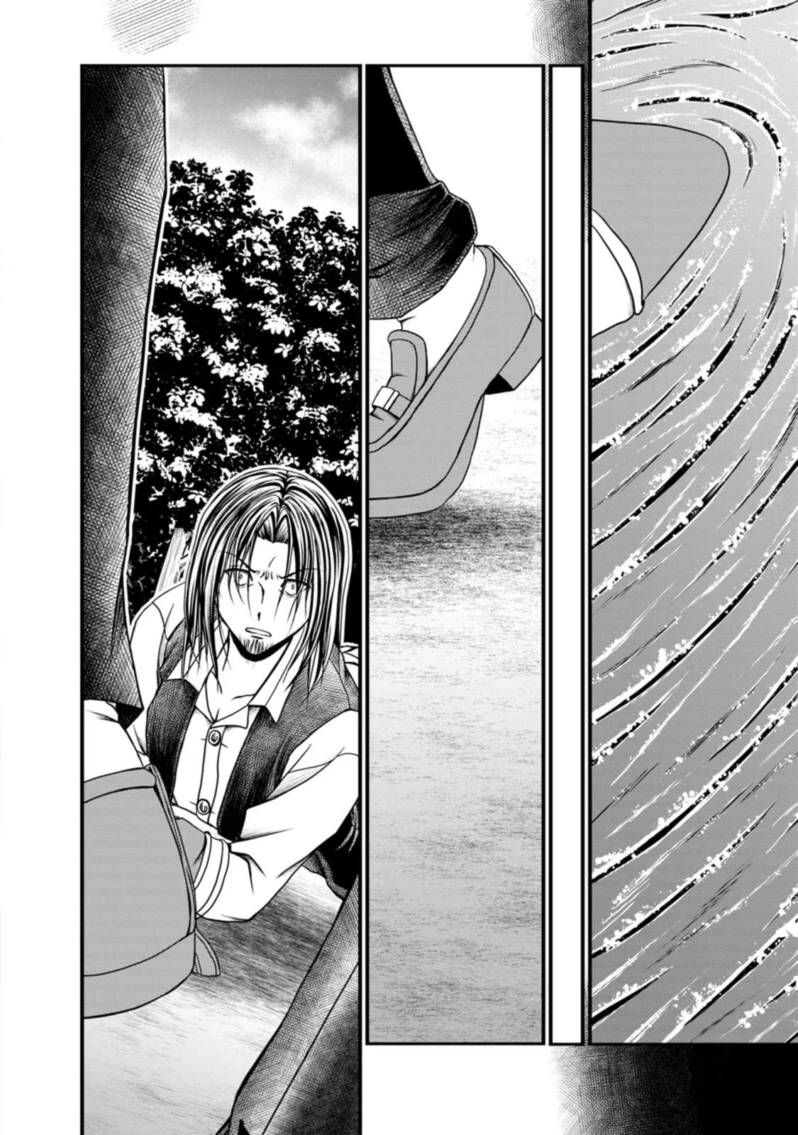Guild no Cheat na Uketsukejou Chapter 32 page 18 - Chapter 32