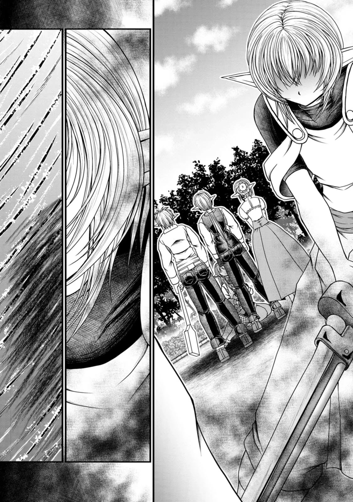 Guild no Cheat na Uketsukejou Chapter 32 page 19 - Chapter 32