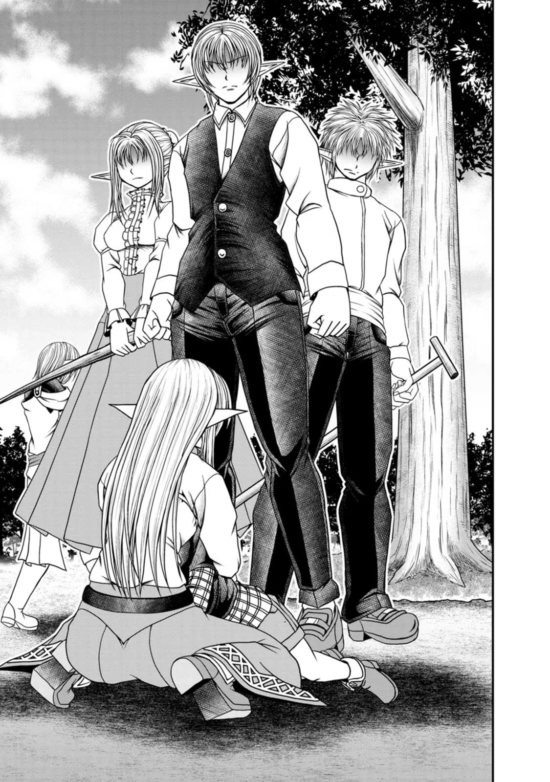 Guild no Cheat na Uketsukejou Chapter 32 page 21 - Chapter 32