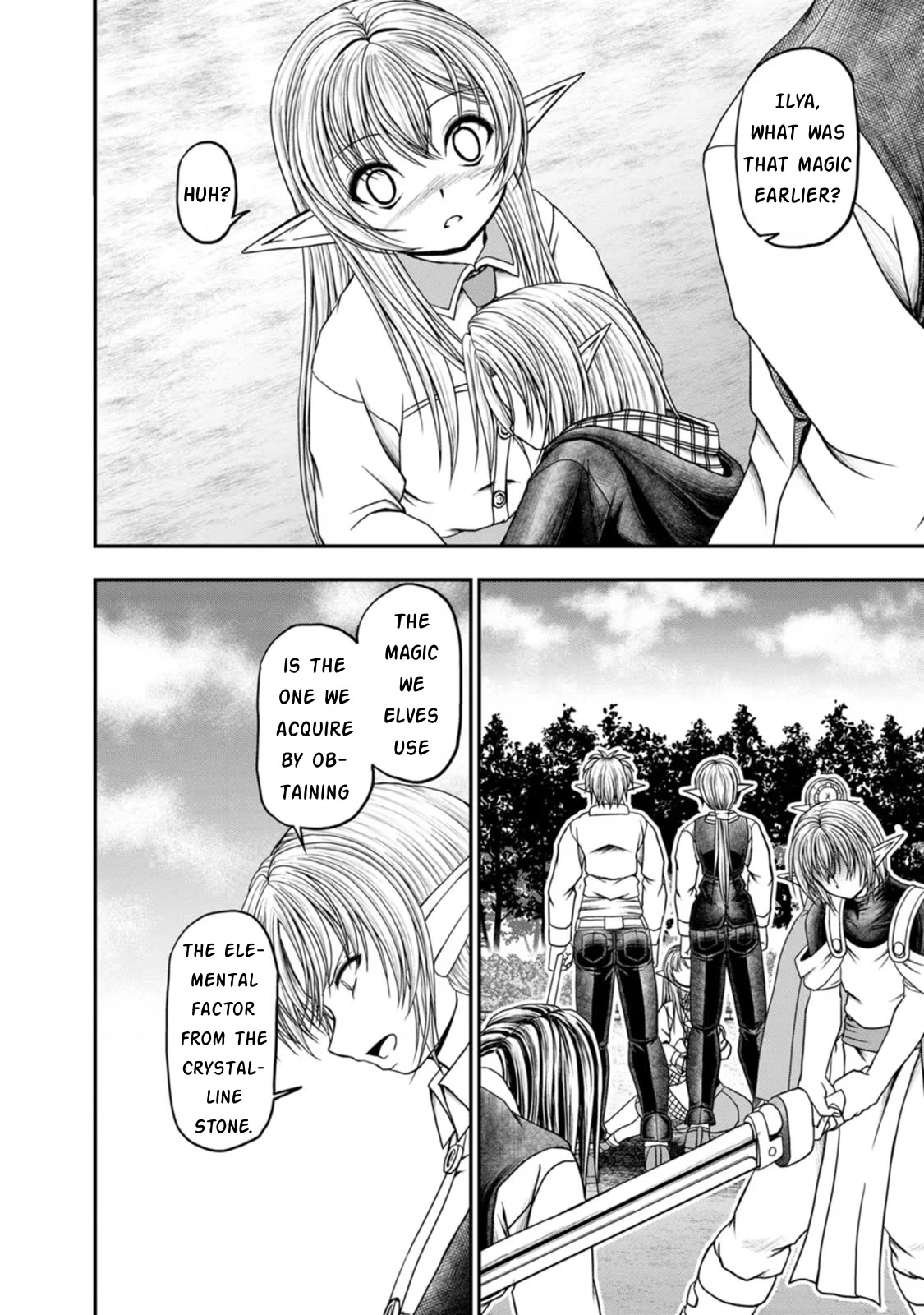 Guild no Cheat na Uketsukejou Chapter 32 page 22 - Chapter 32