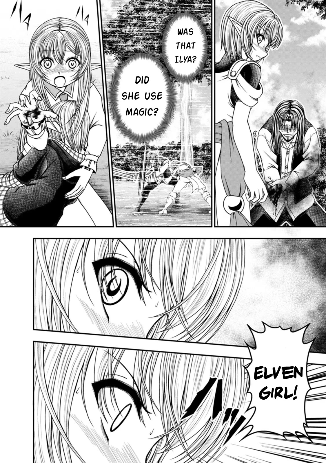 Guild no Cheat na Uketsukejou Chapter 32 page 4 - Chapter 32